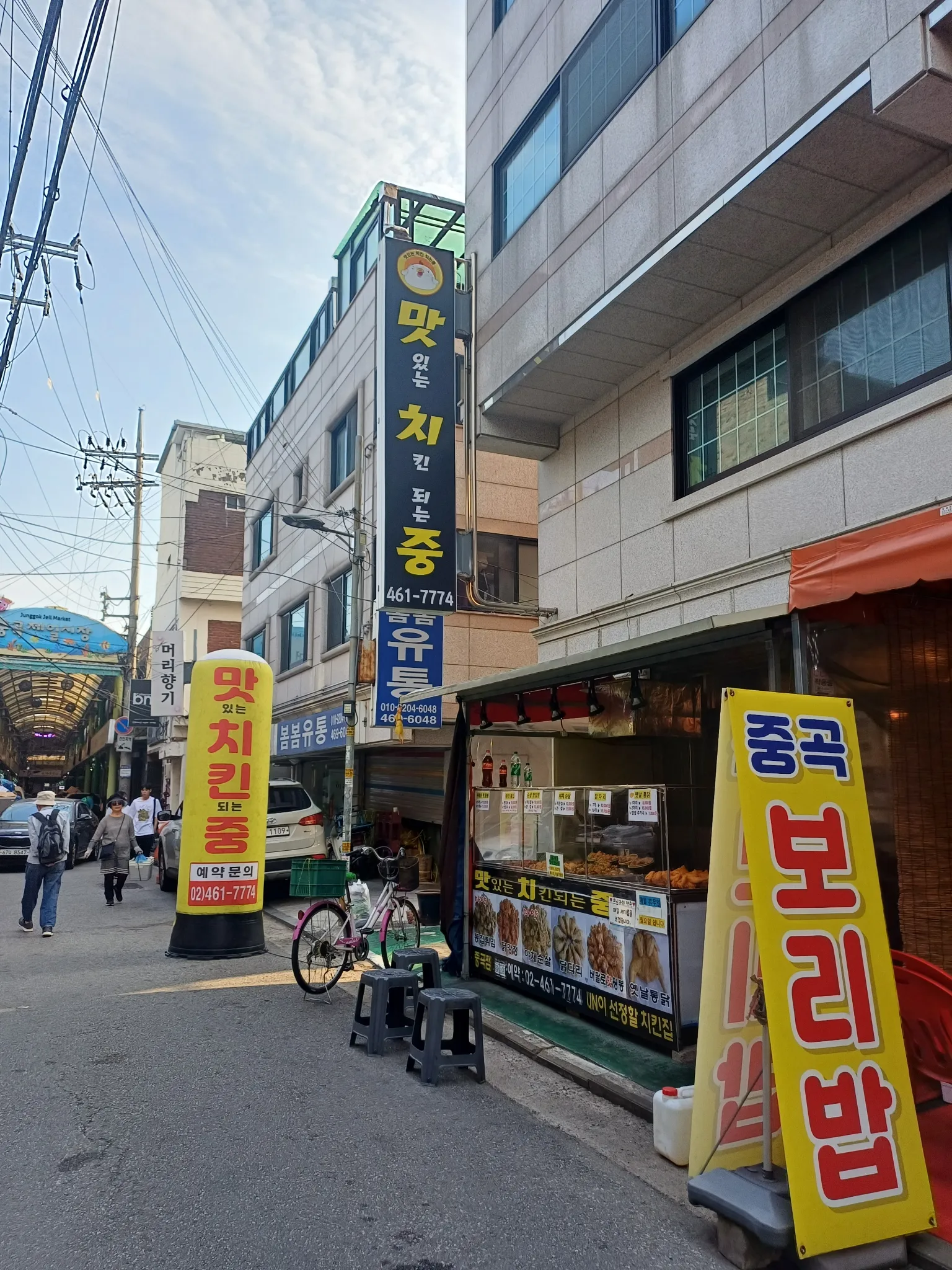 대표 사진 1