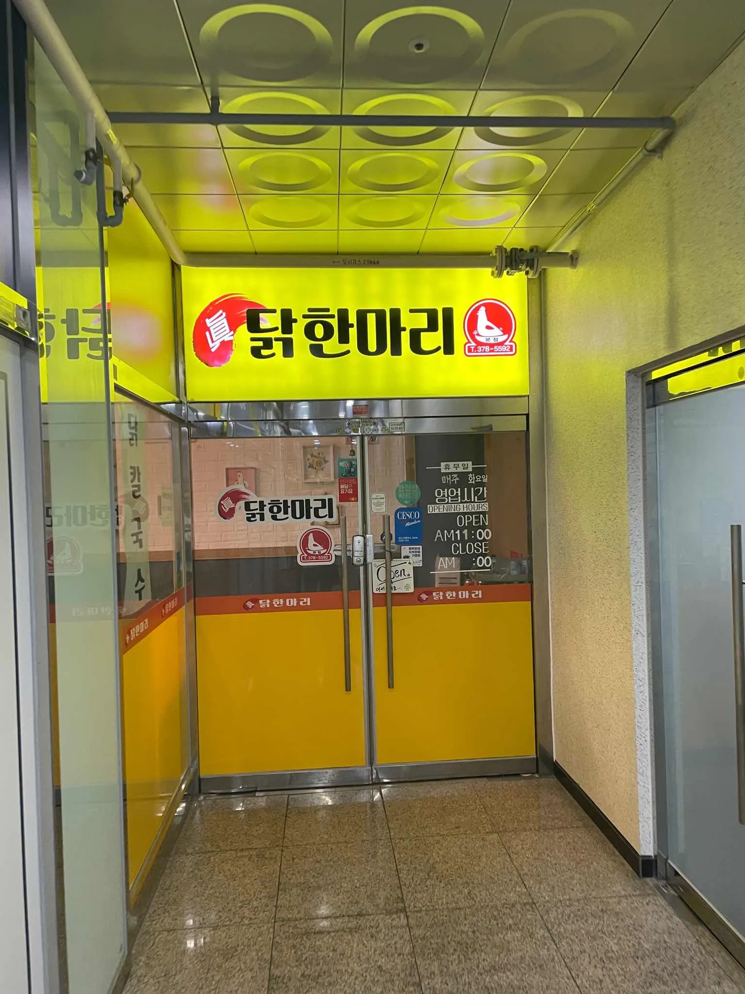 대표 사진 2