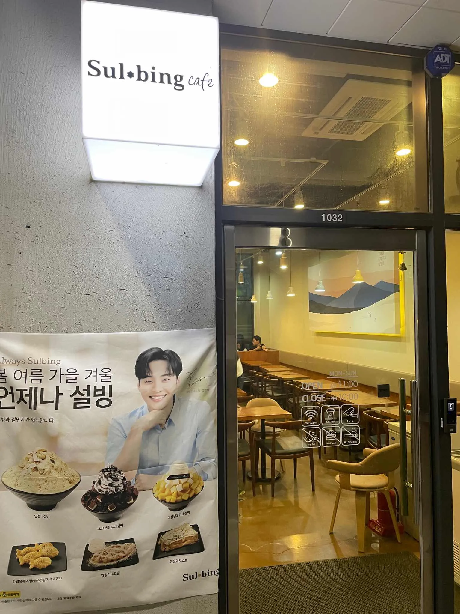 대표 사진 2