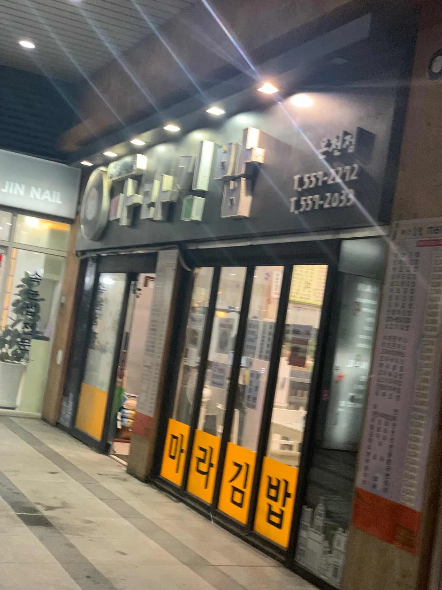 대표 사진 1