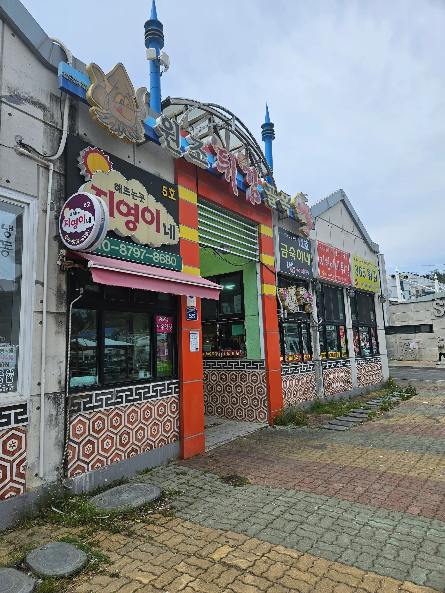 대표 사진 2