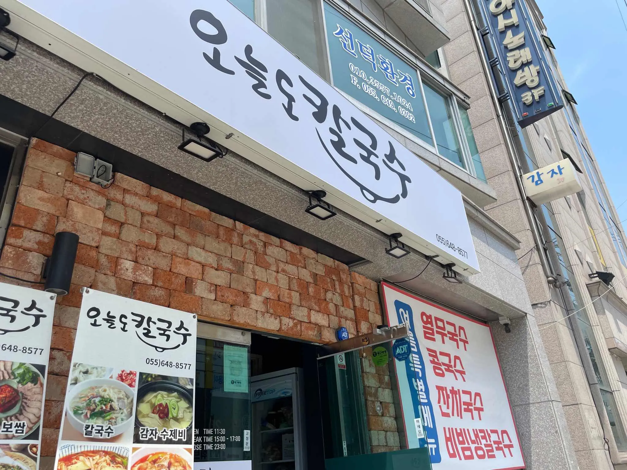 대표 사진 2