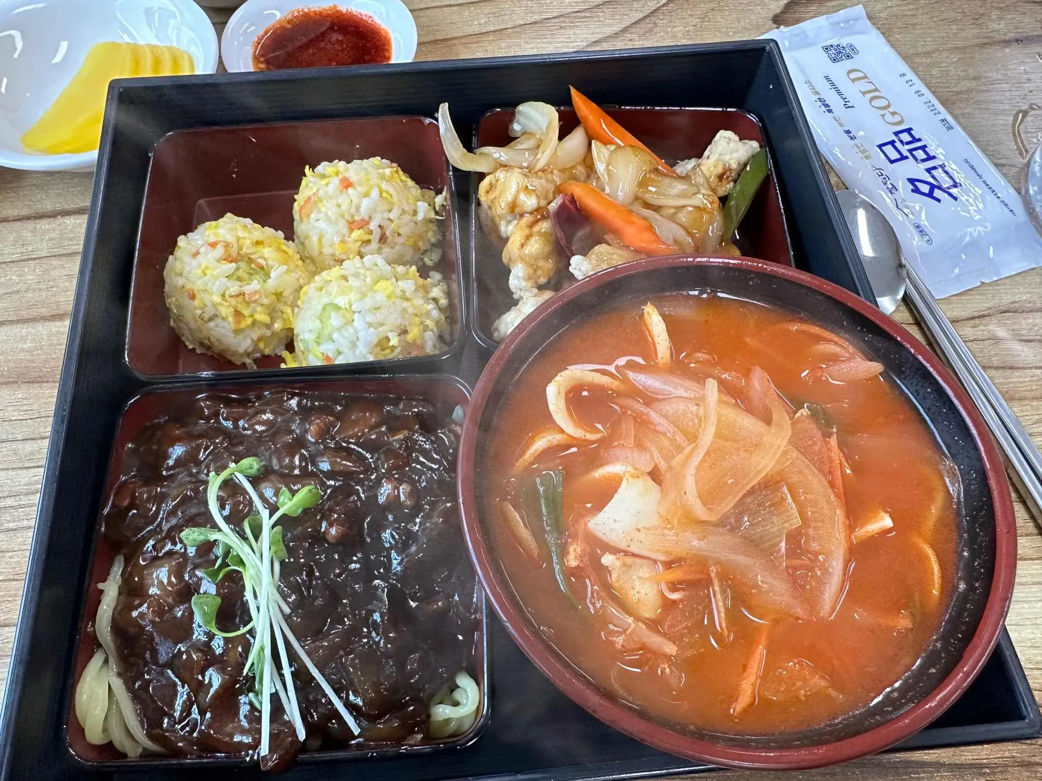 대표 사진 1