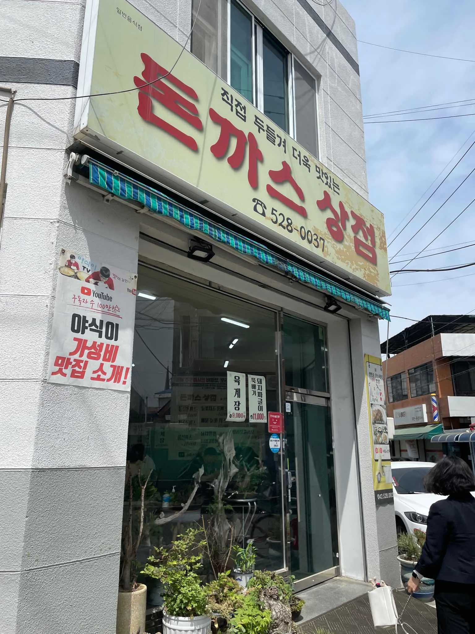 대표 사진 1