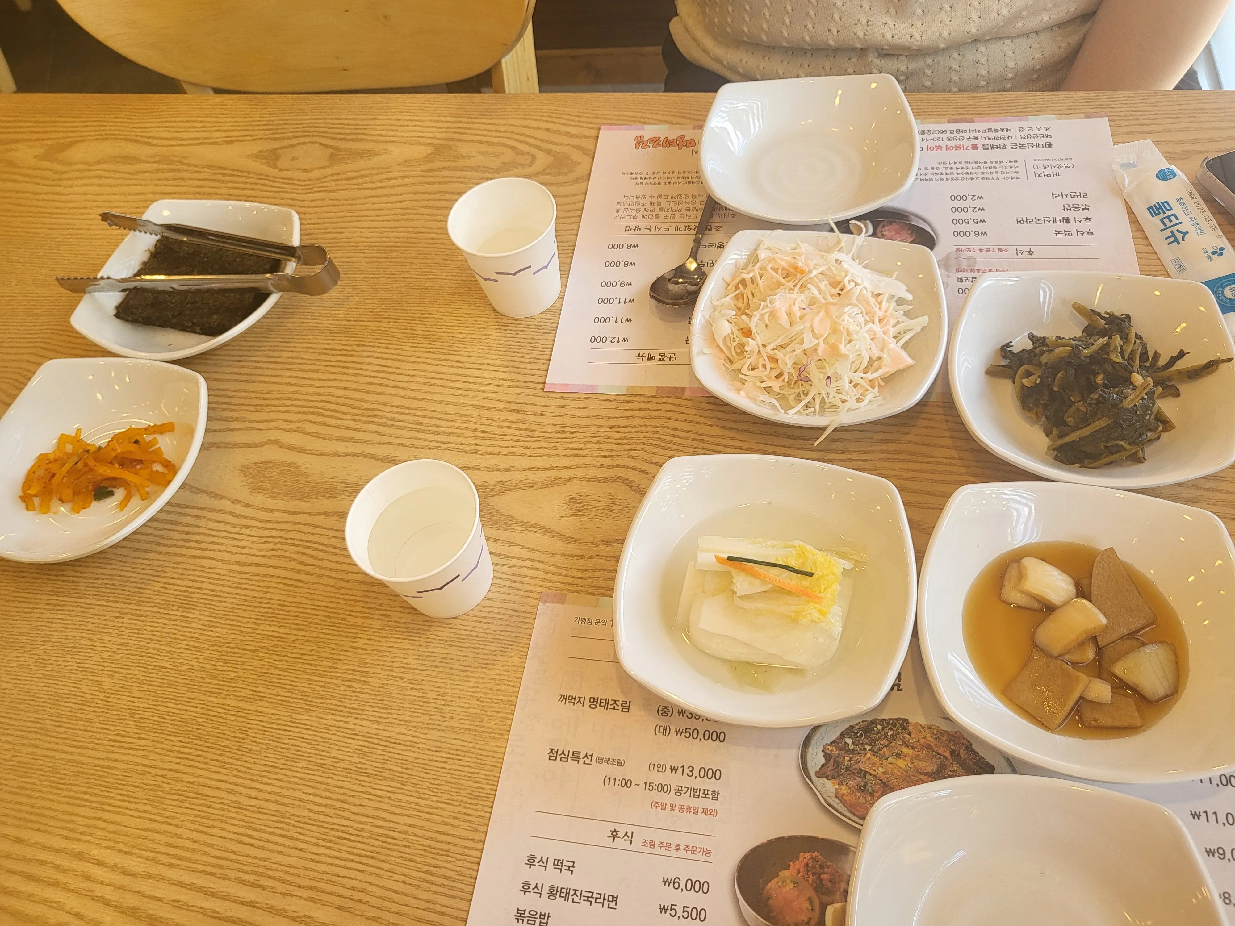 대표 사진 2