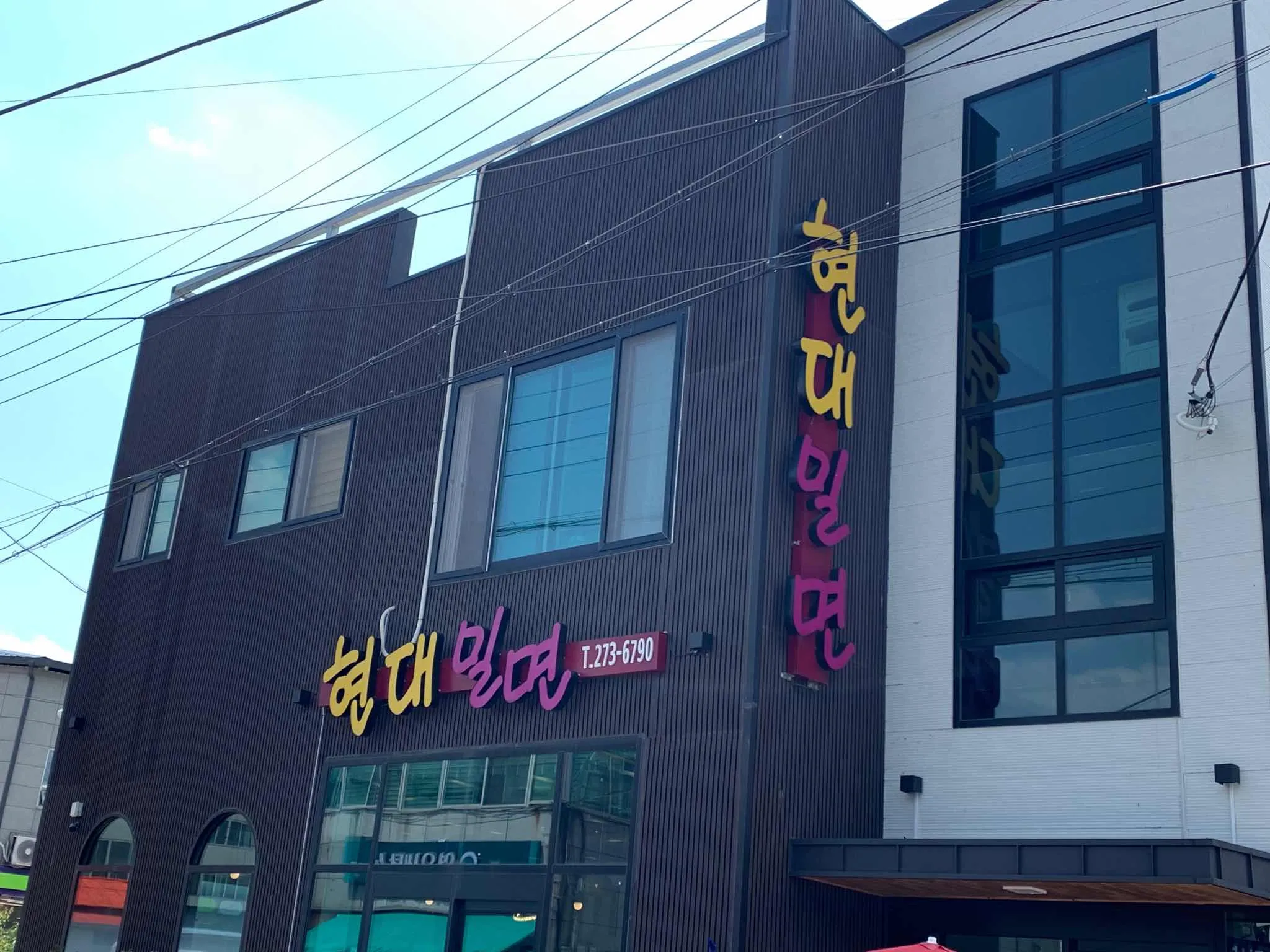 대표 사진 1