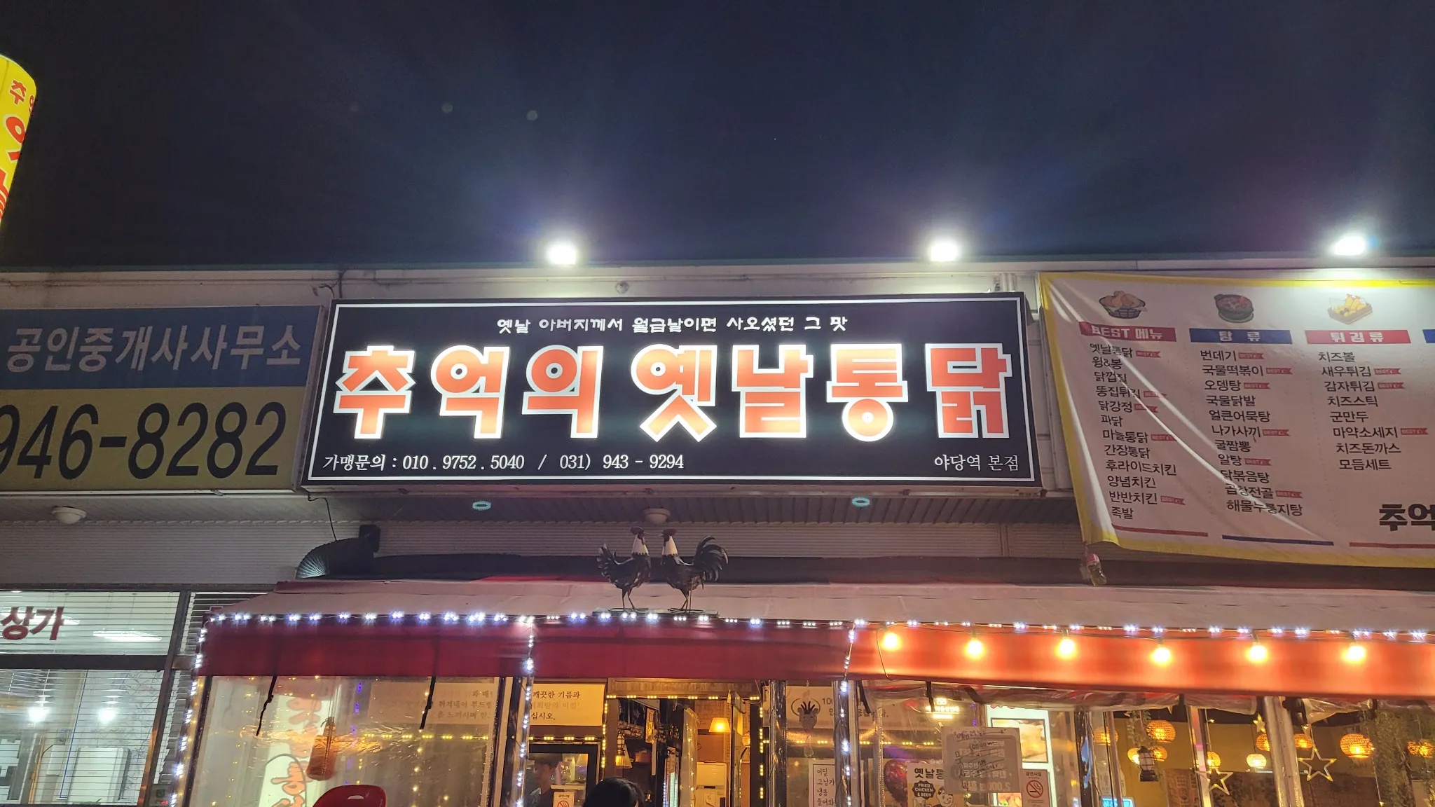 대표 사진 1