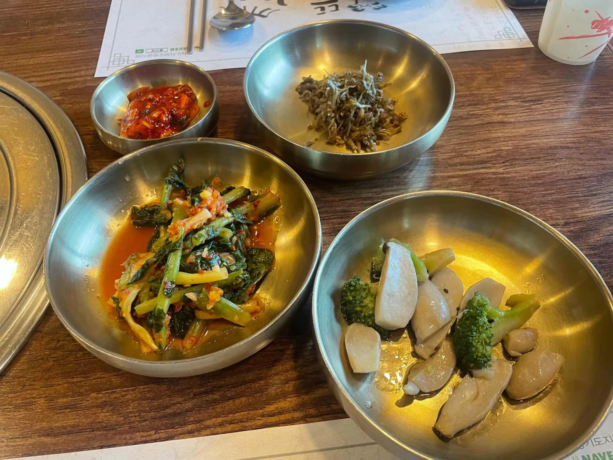 대표 사진 1