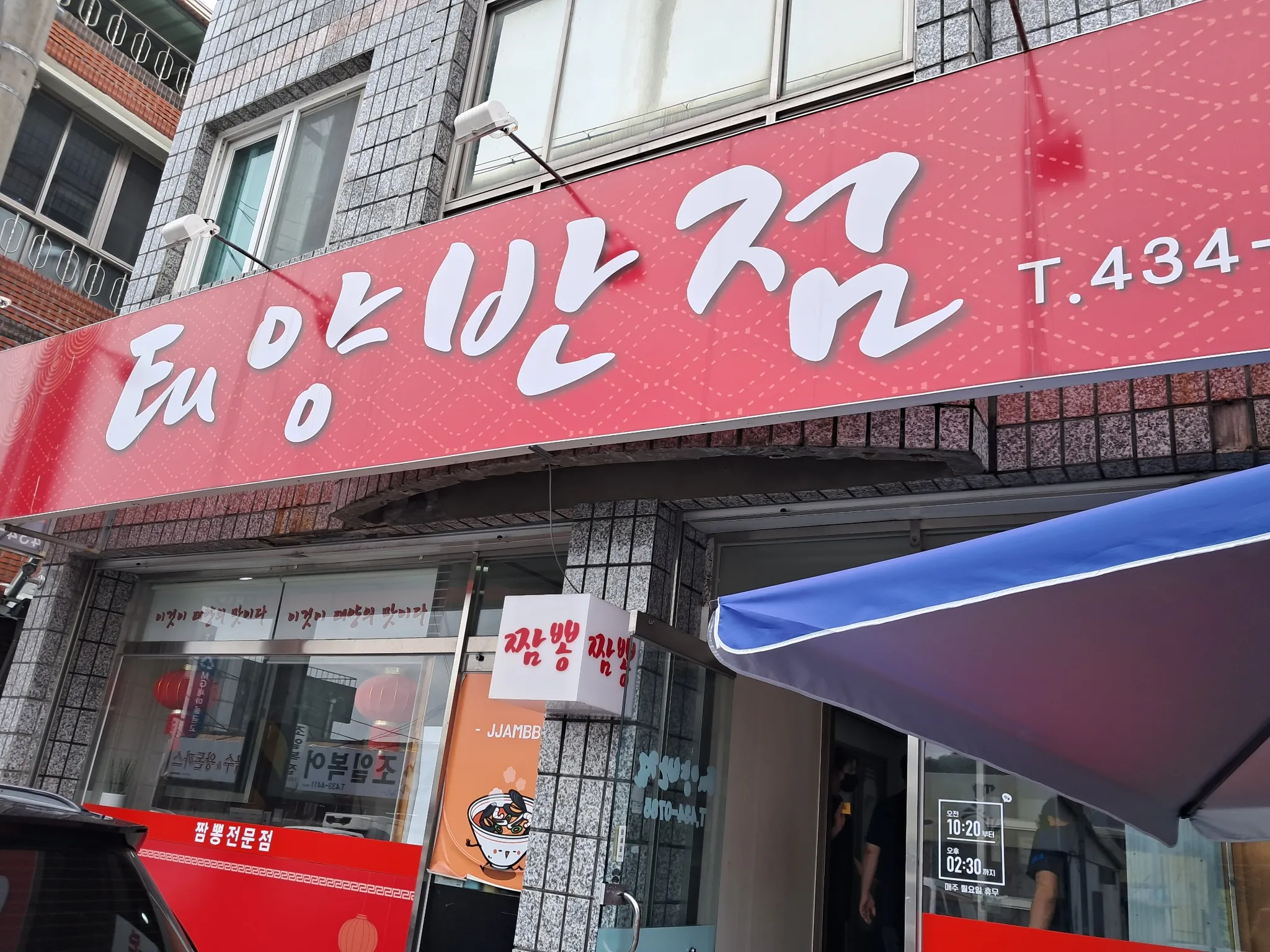 대표 사진 0