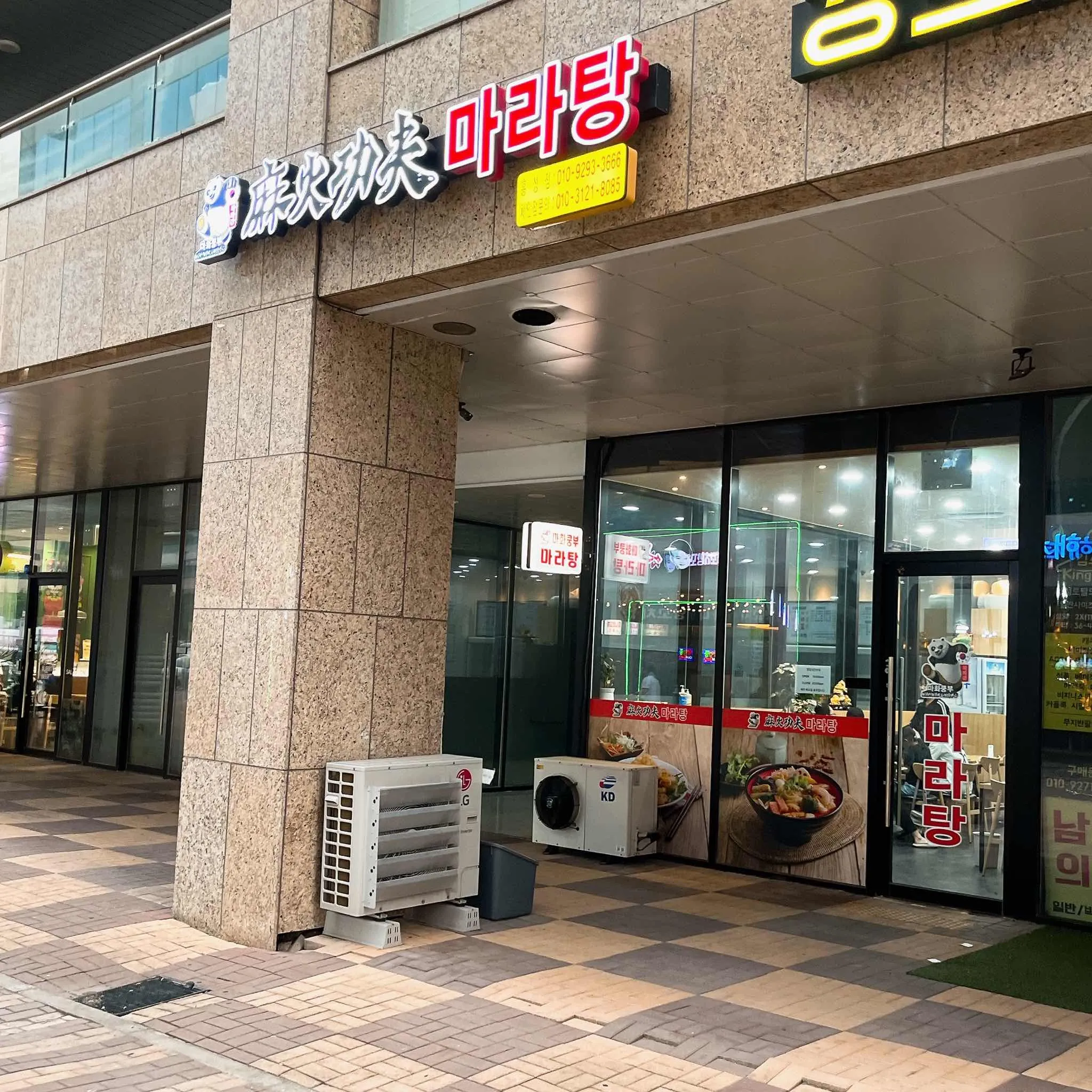 대표 사진 1