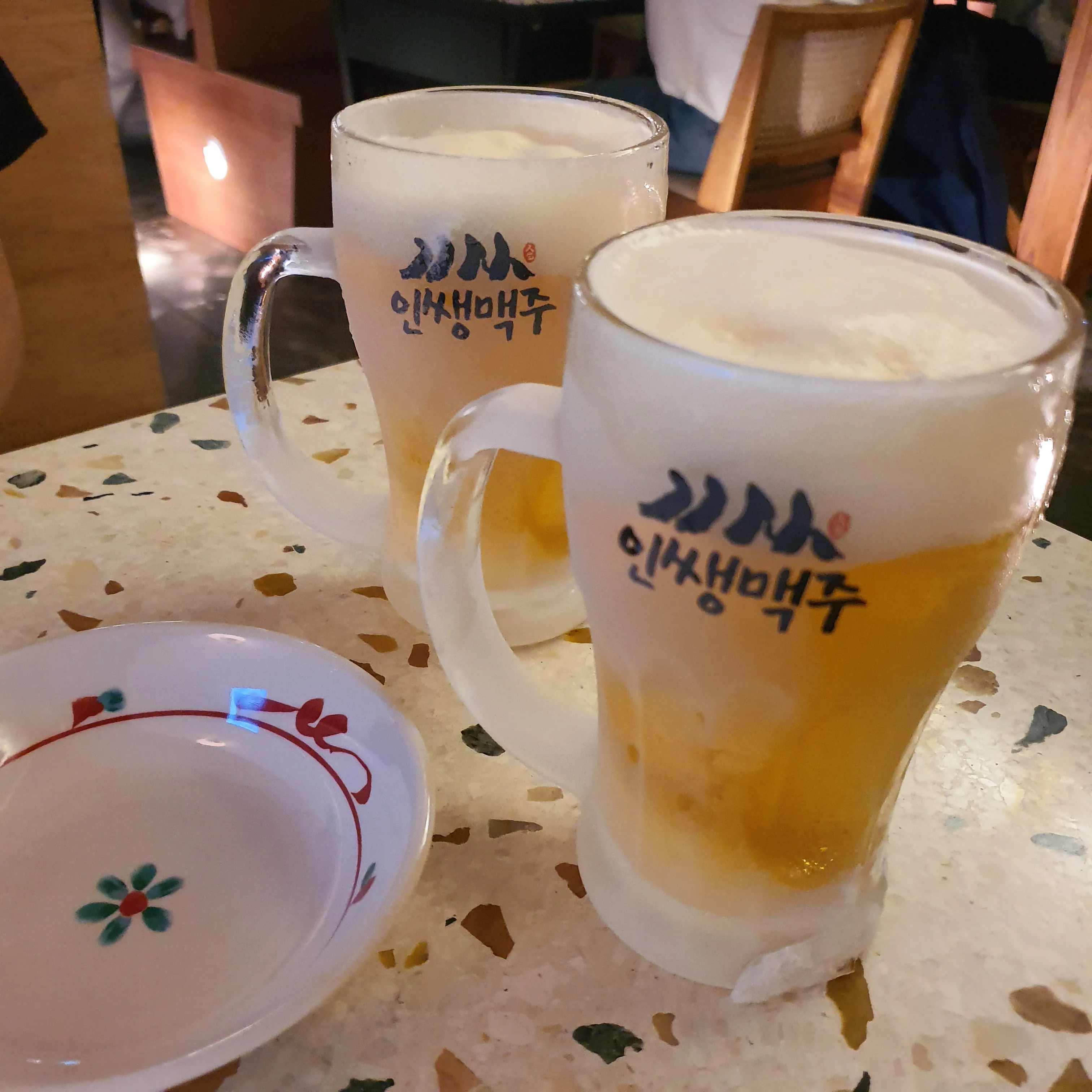 대표 사진 2