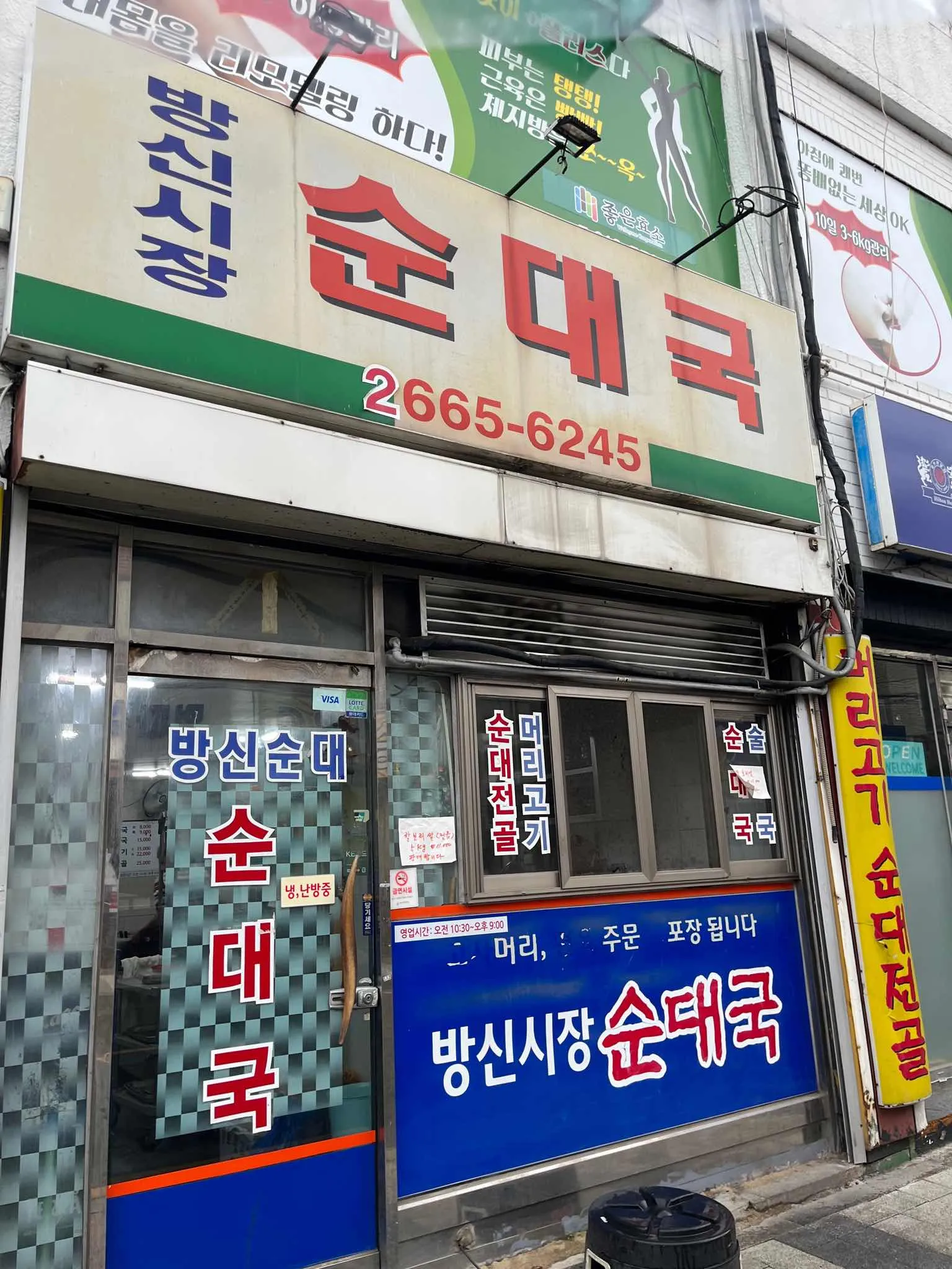 대표 사진 1