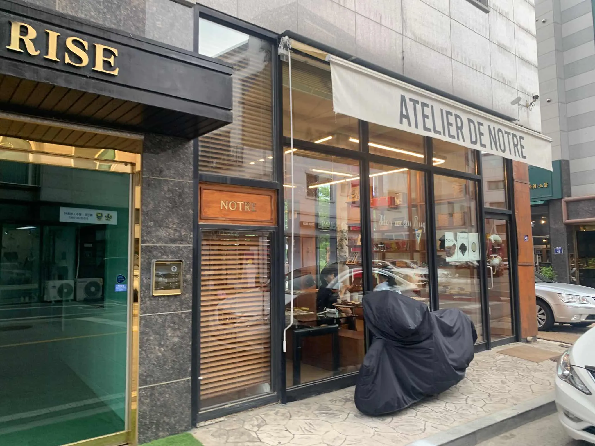 대표 사진 2