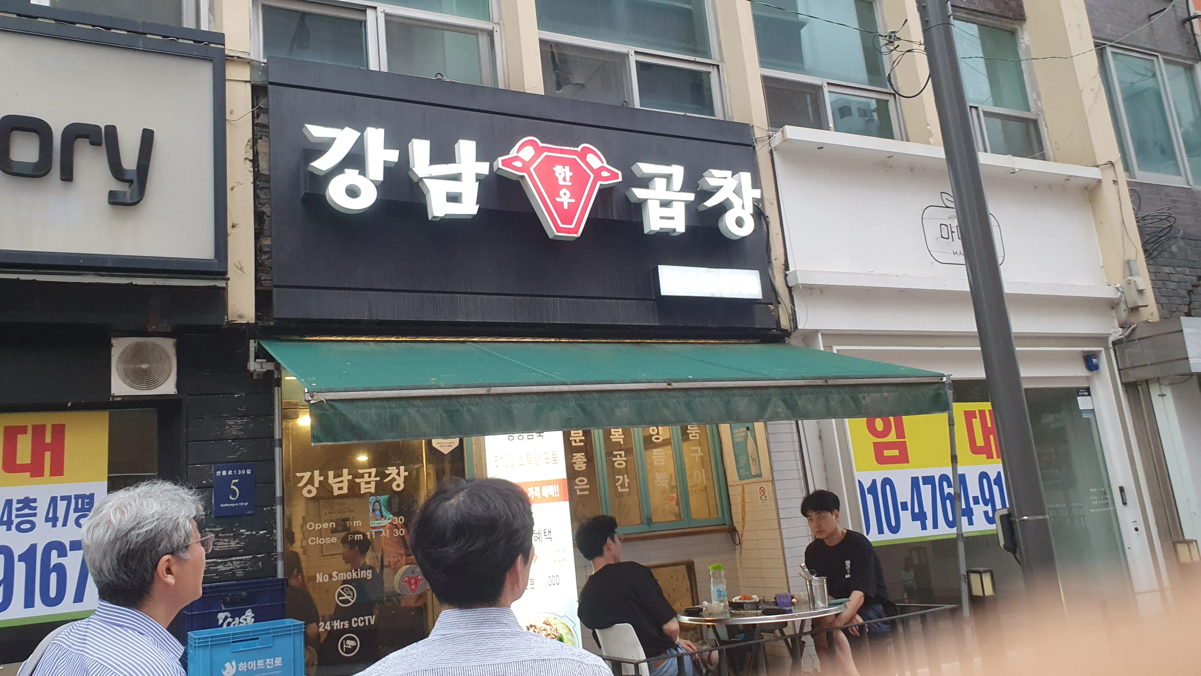 대표 사진 1