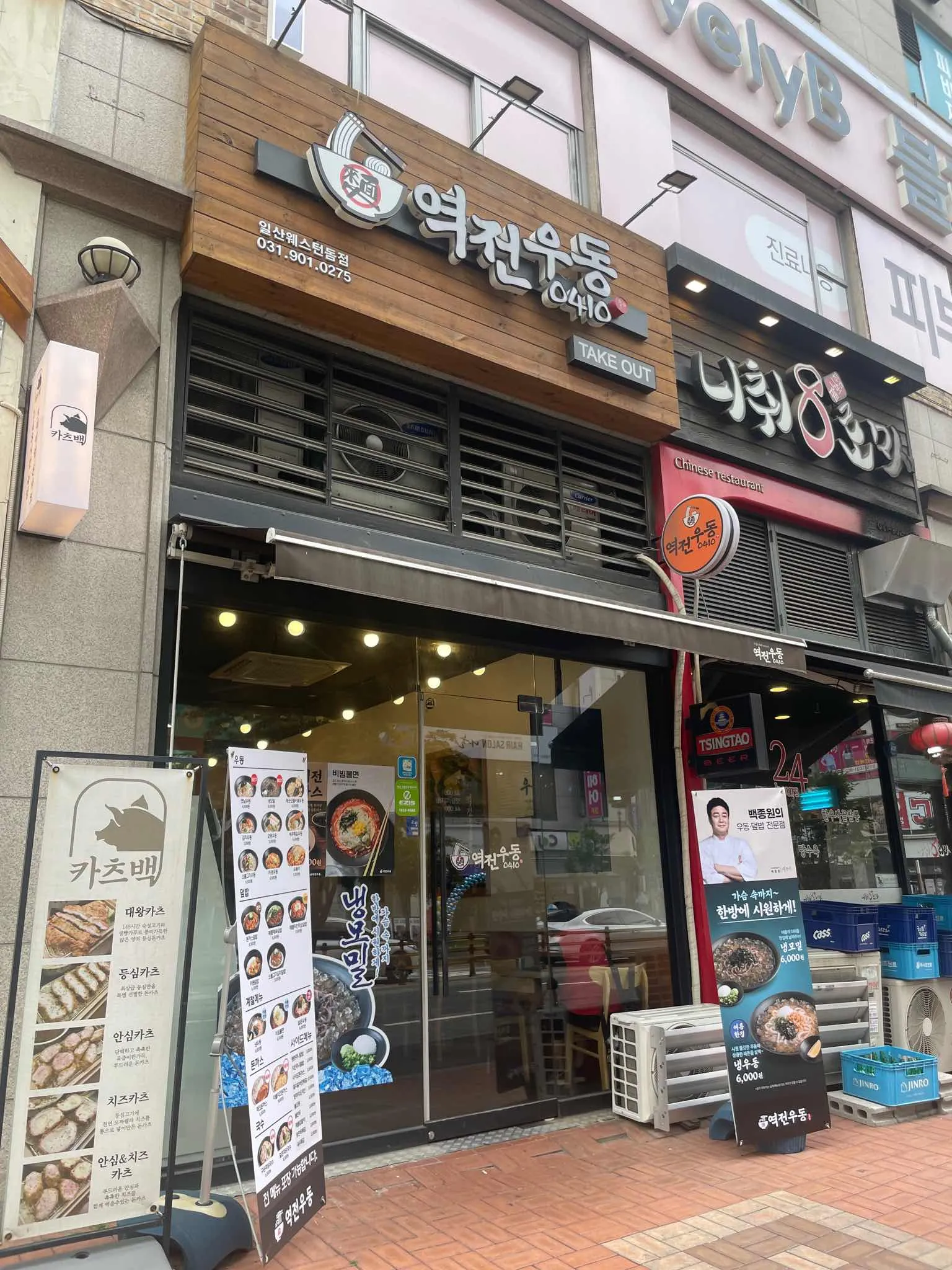 대표 사진 1