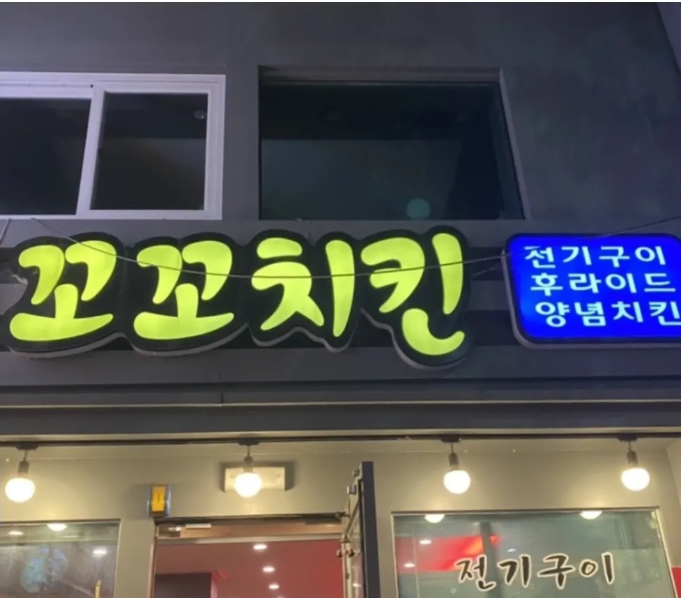 대표 사진 3