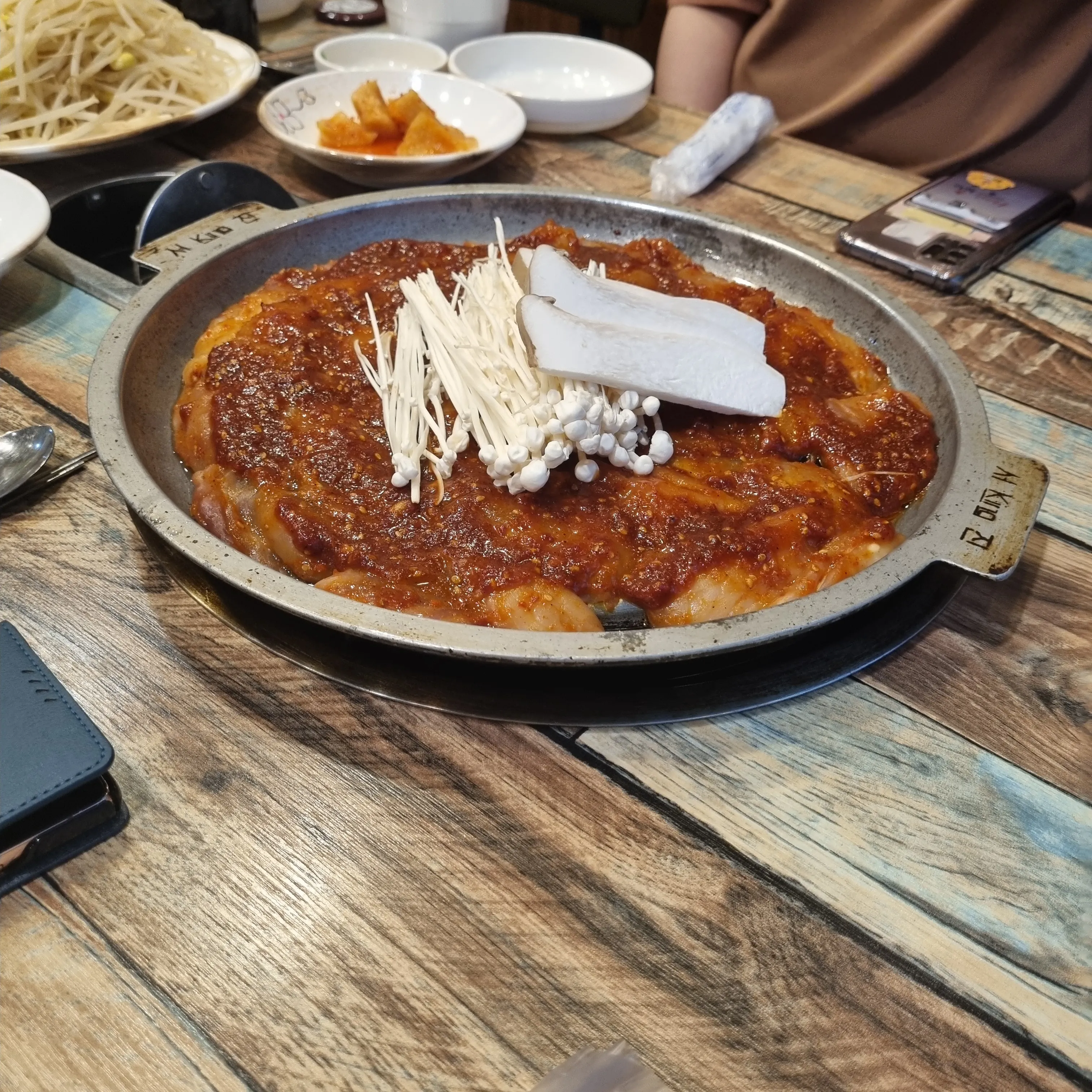 대표 사진 1