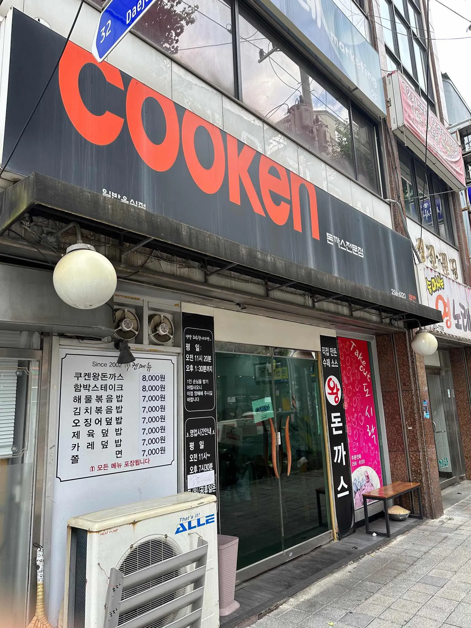 대표 사진 2