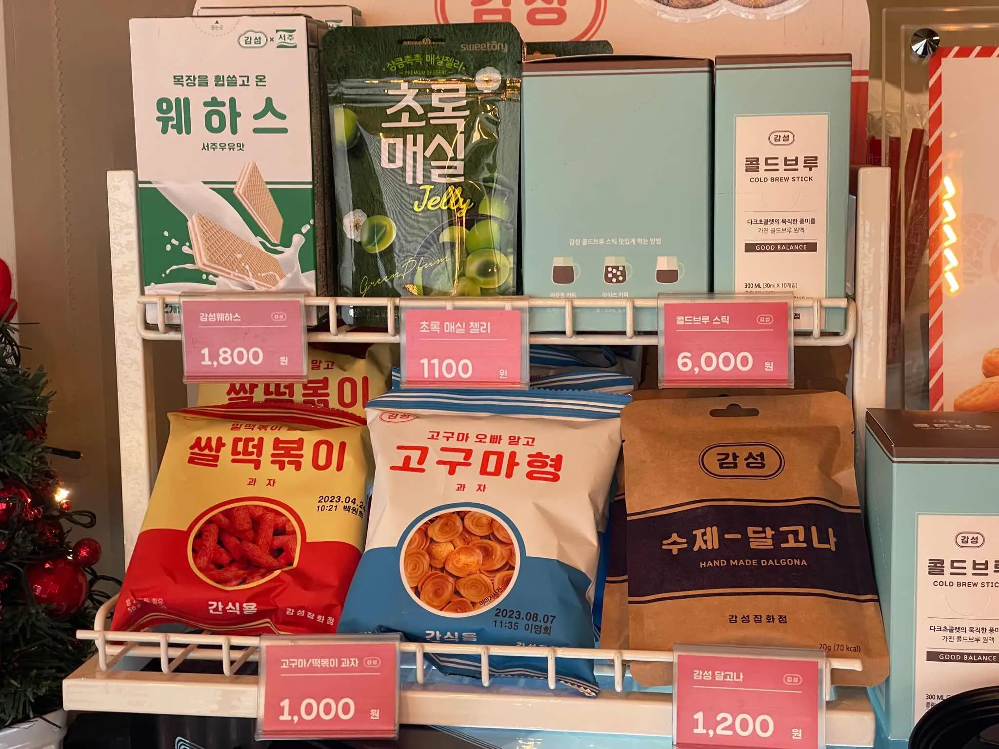 대표 사진 2