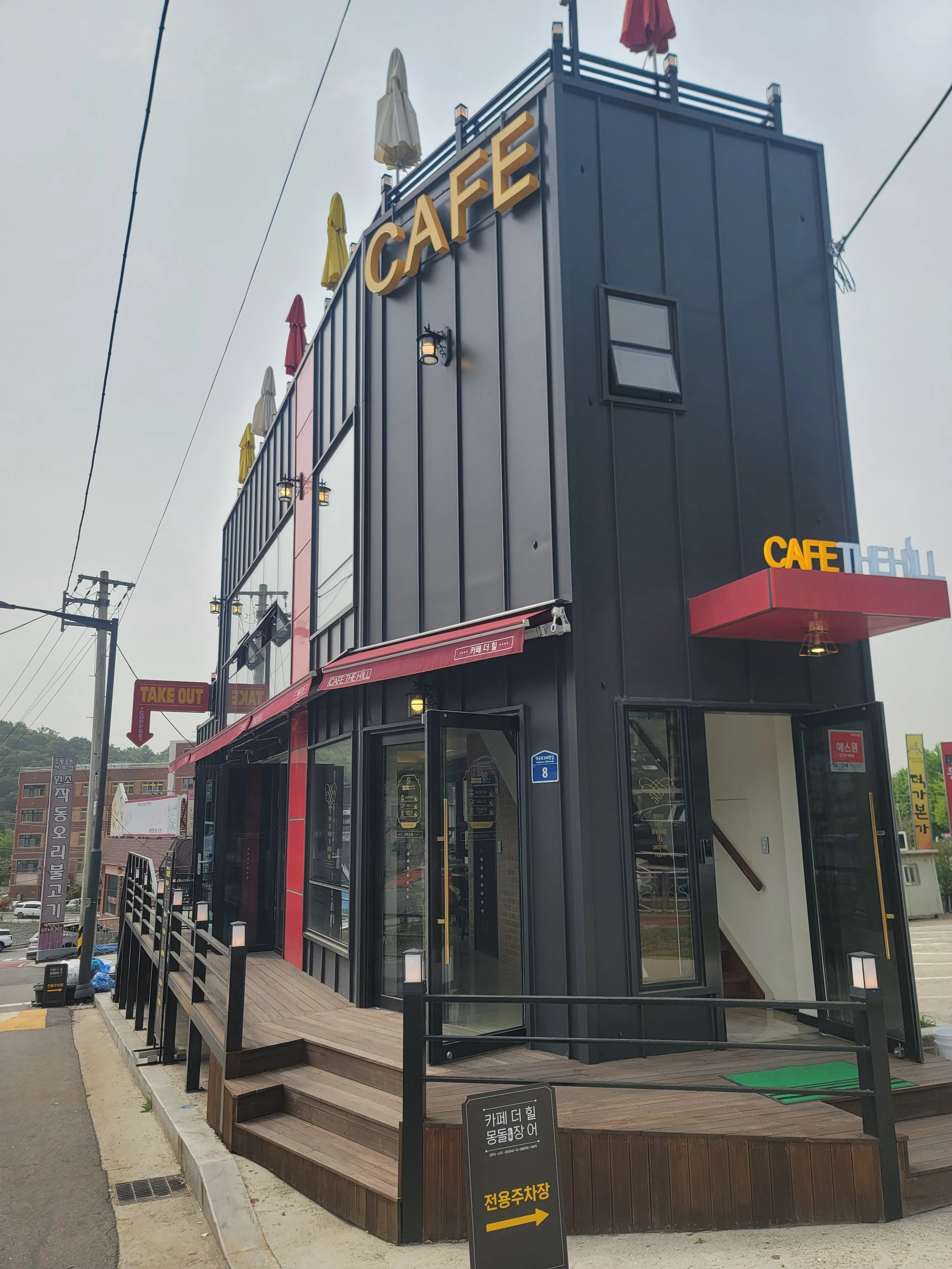 대표 사진 1