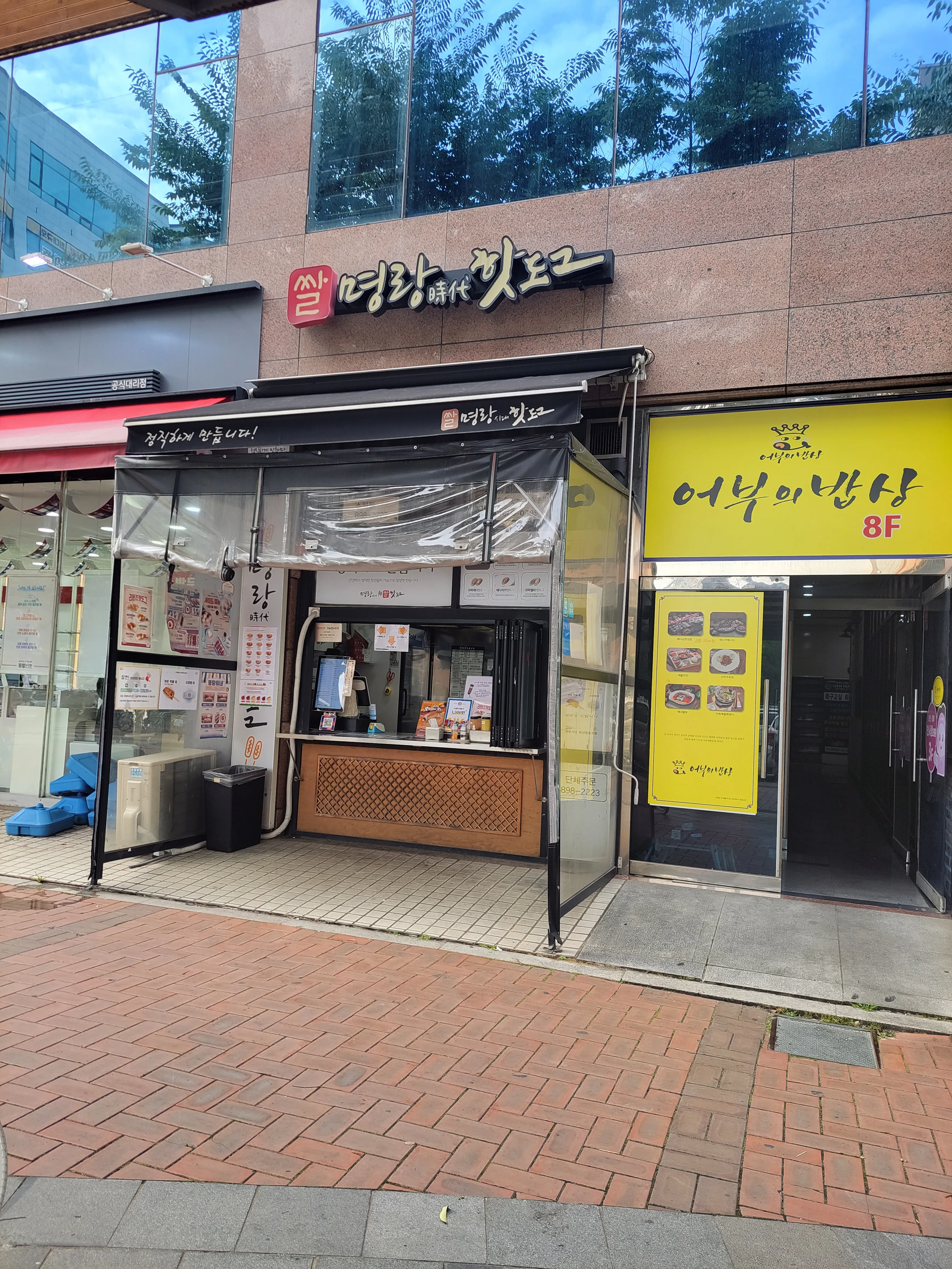 대표 사진 1