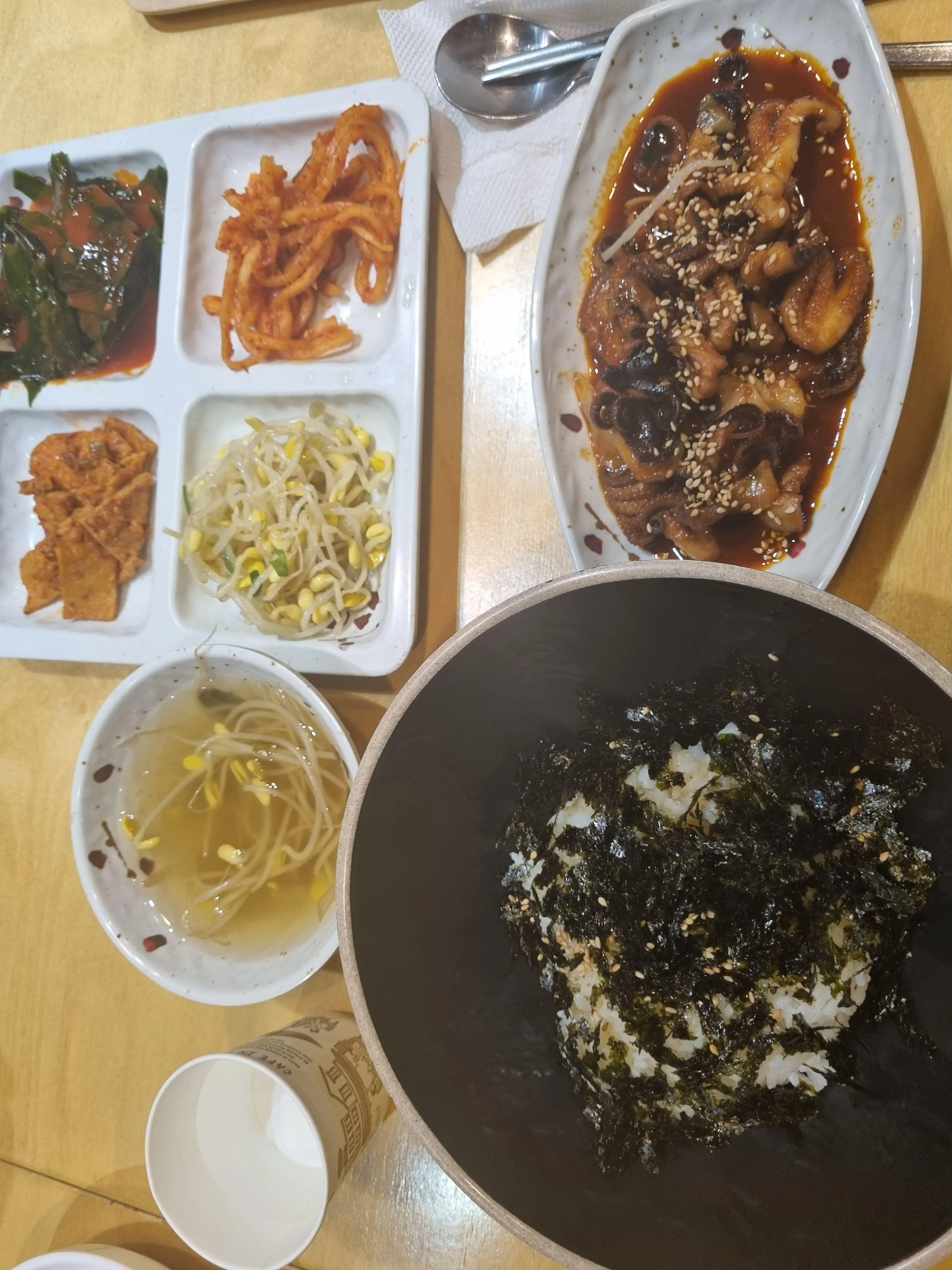 대표 사진 2