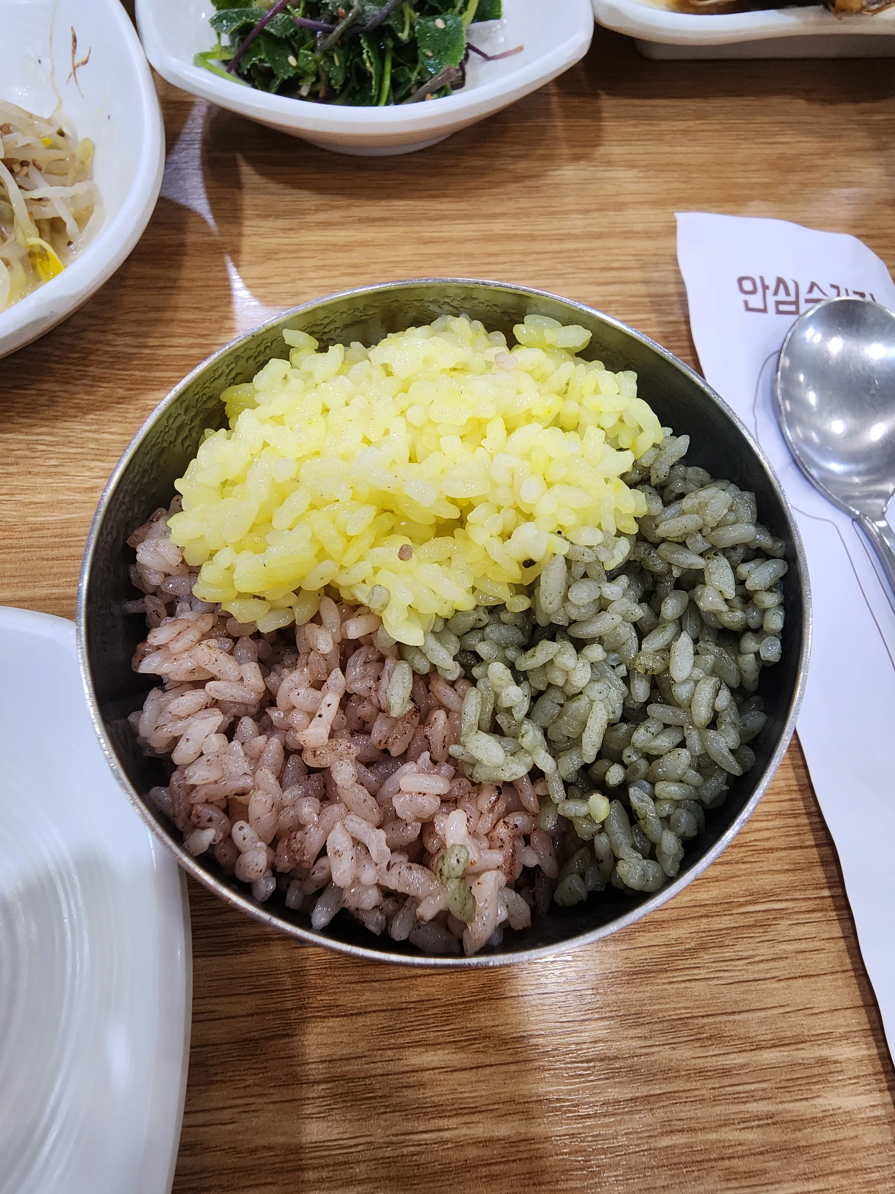 대표 사진 2