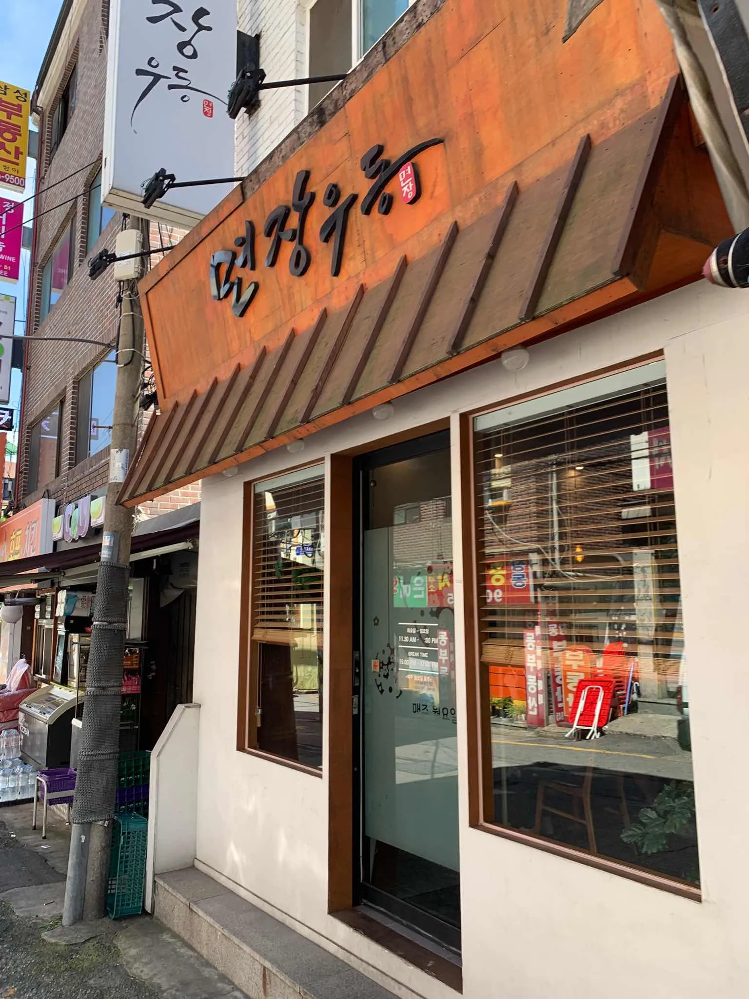대표 사진 2