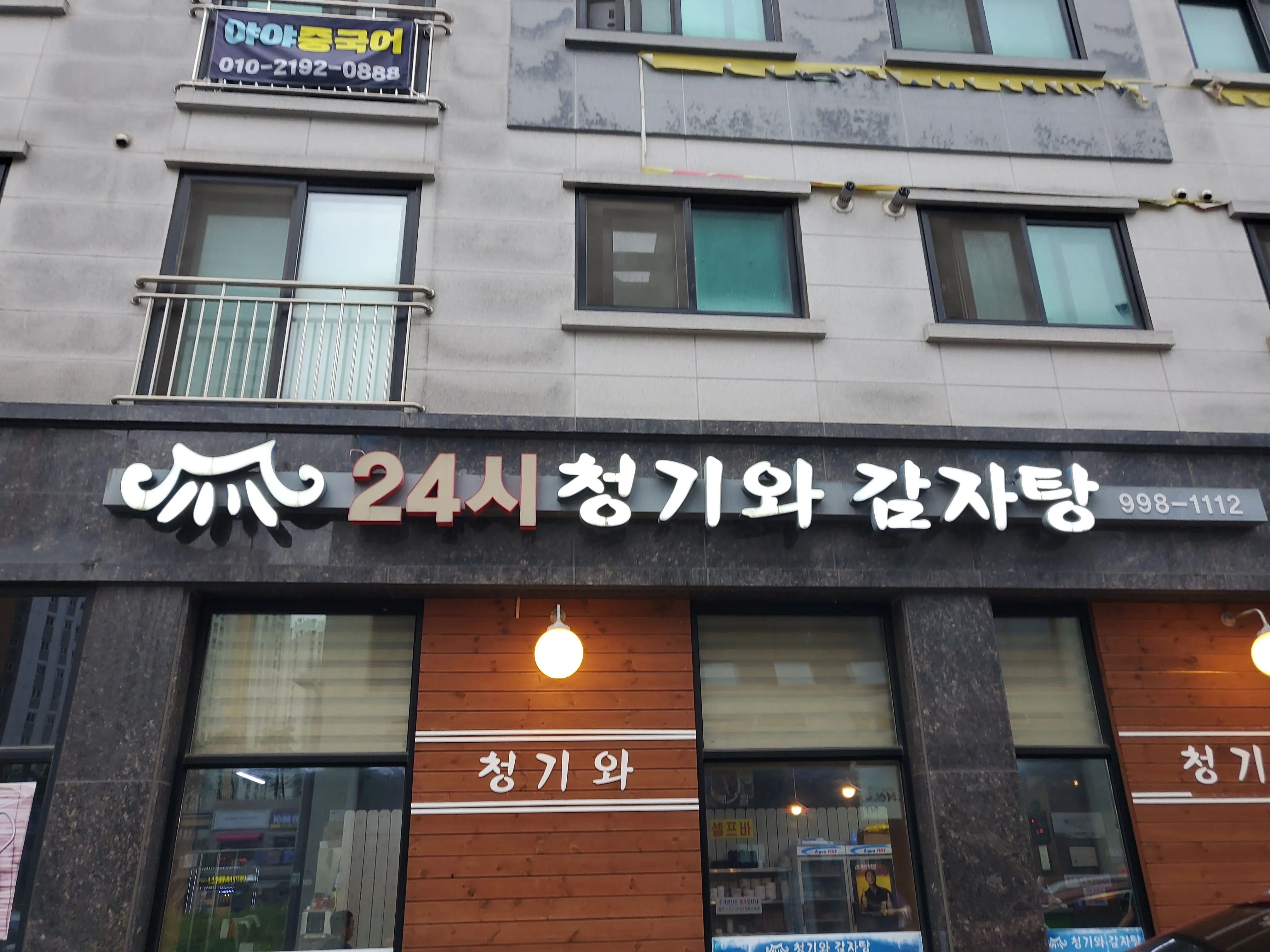 대표 사진 1