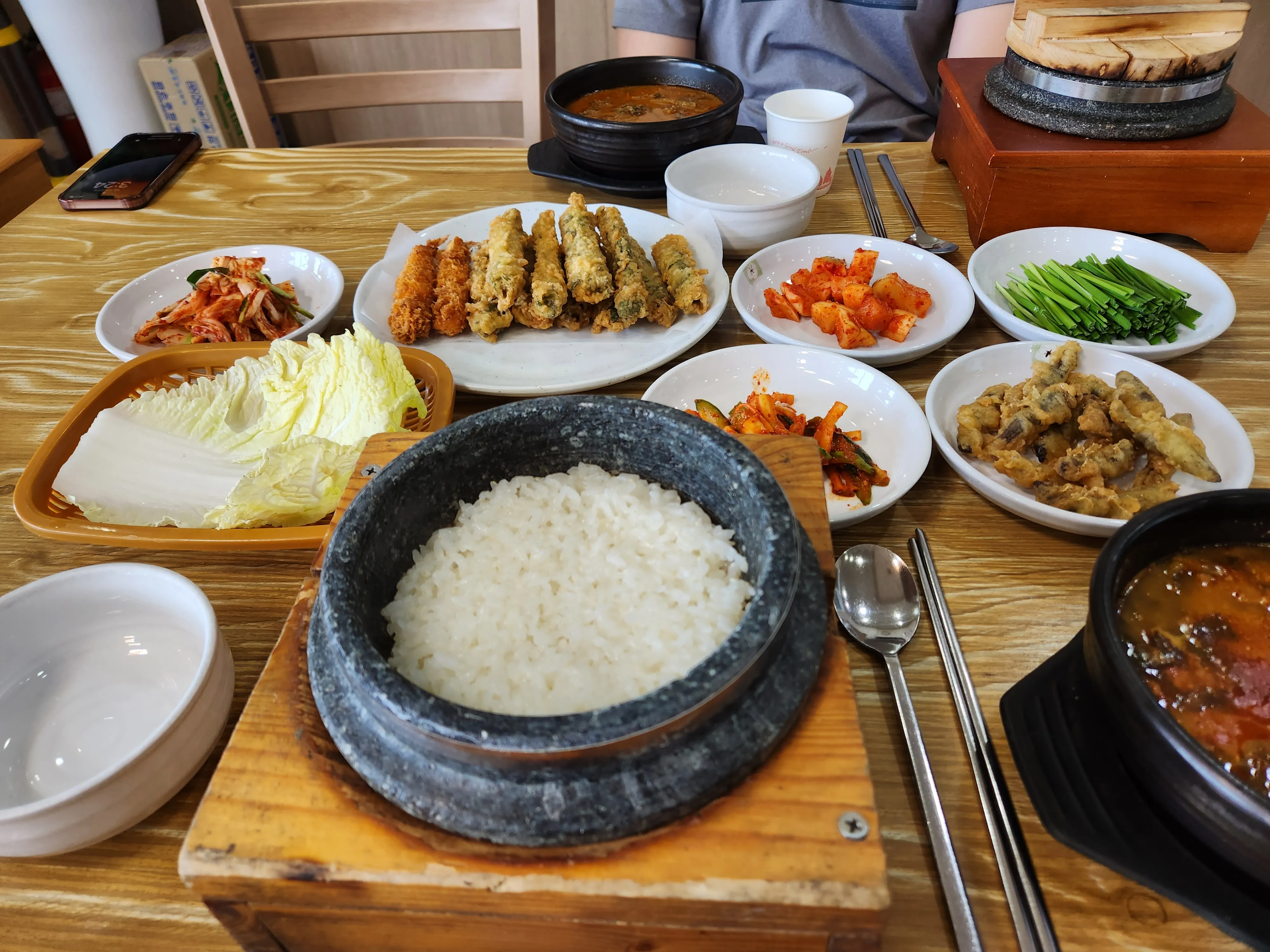 대표 사진 1