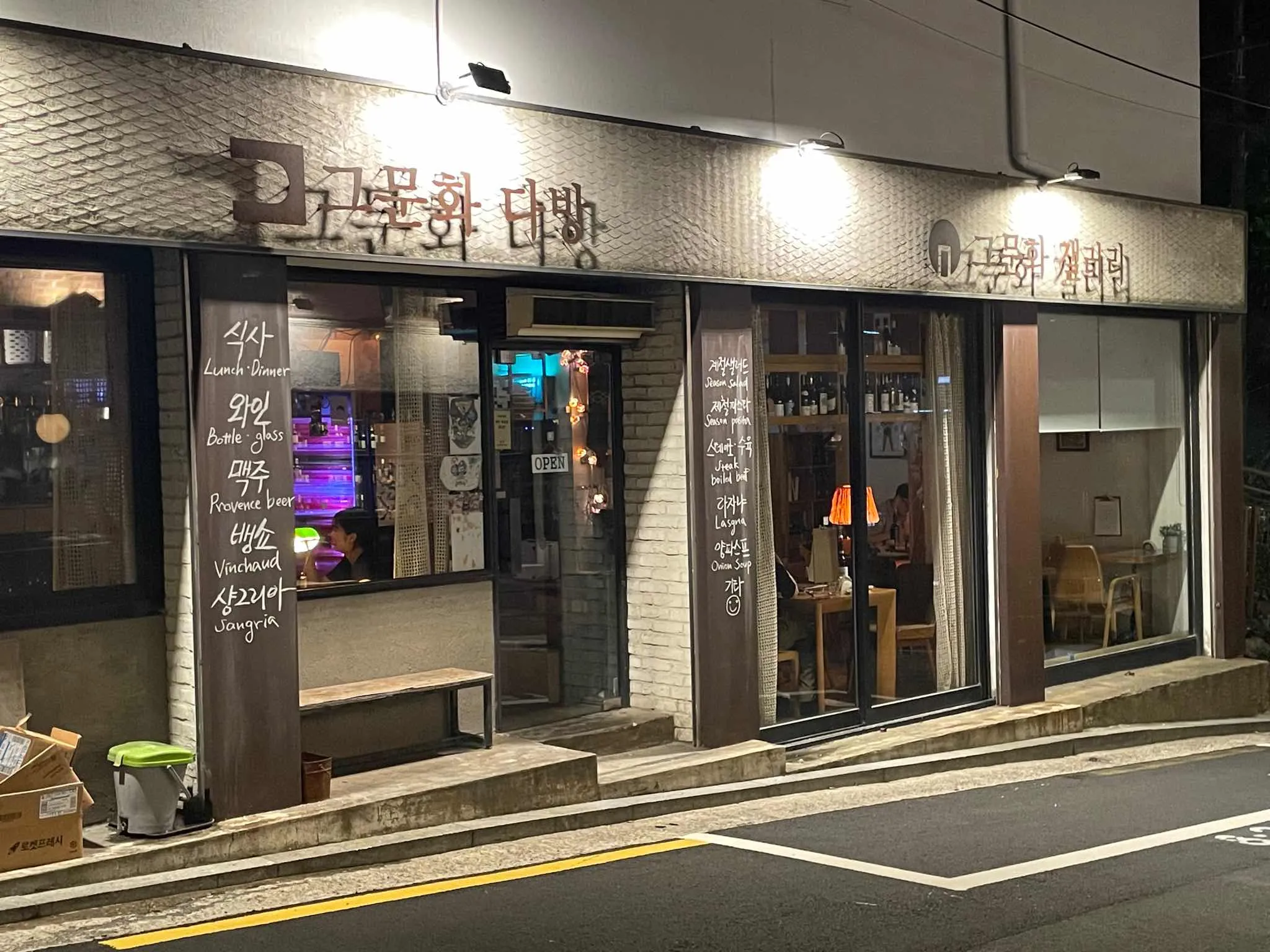 대표 사진 1