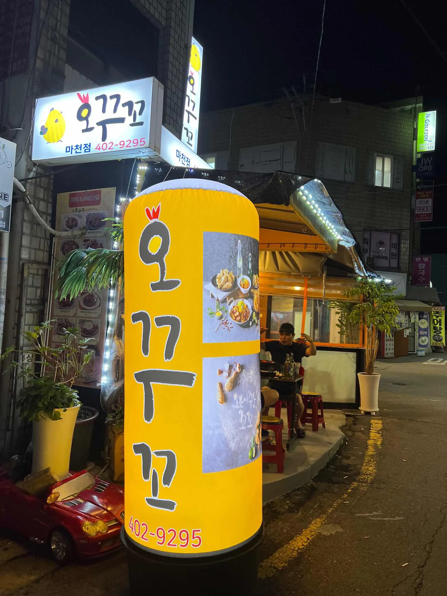 대표 사진 0