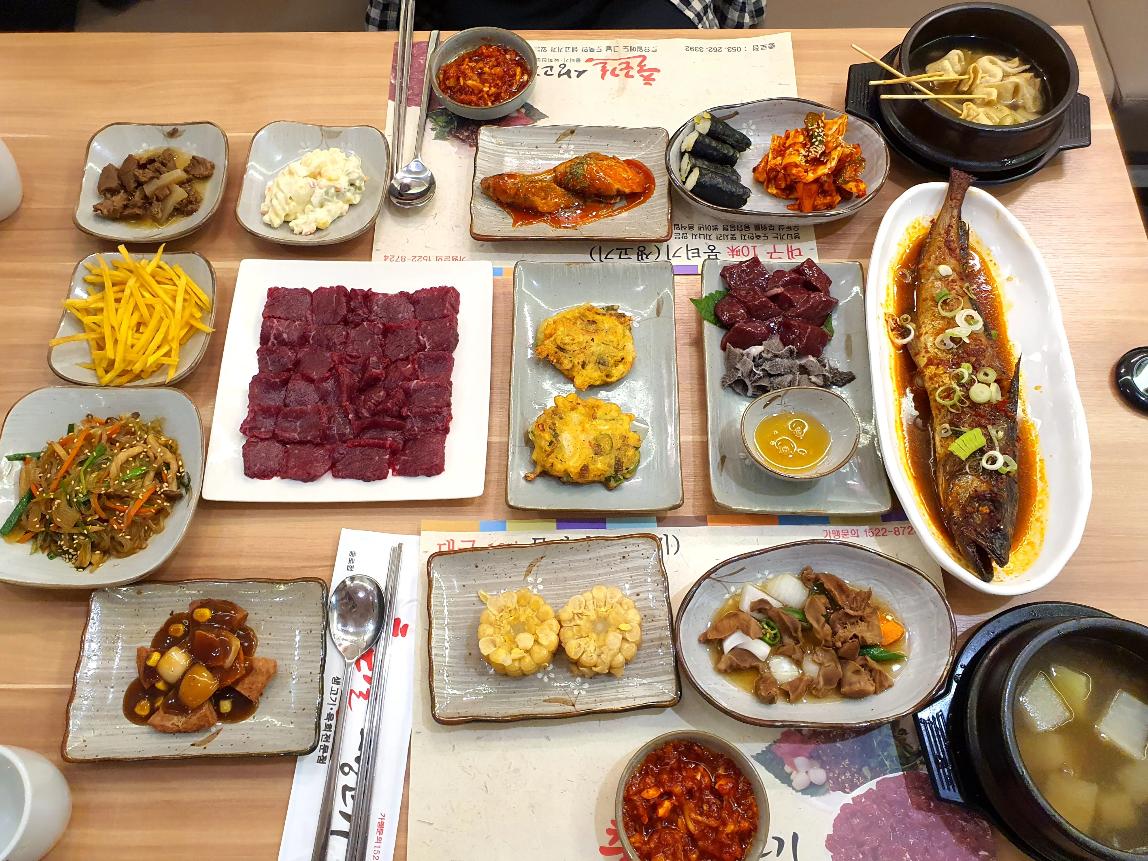 대표 사진 0