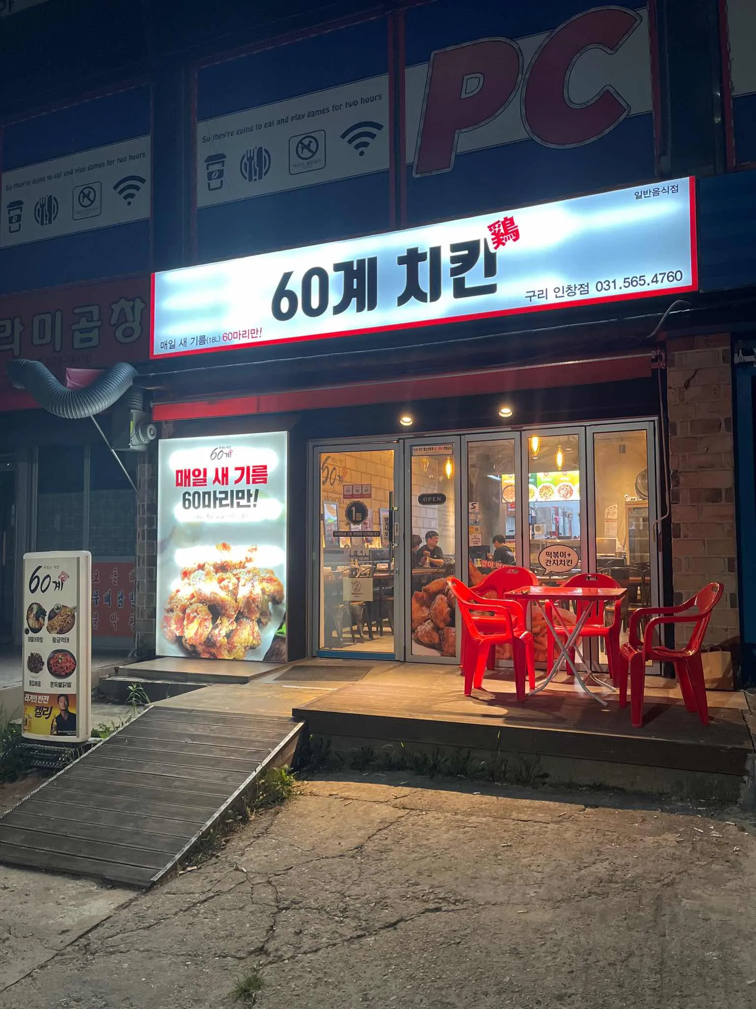 대표 사진 0