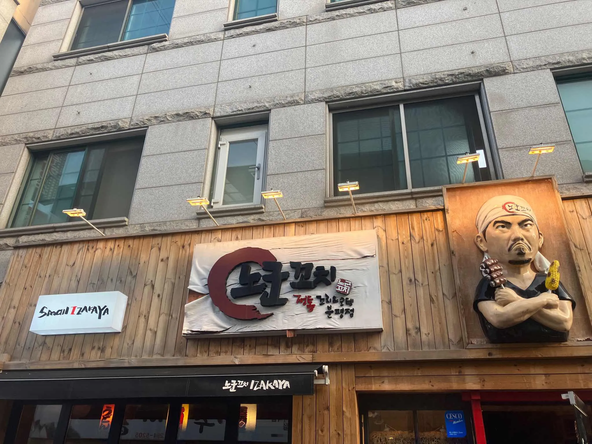 대표 사진 1