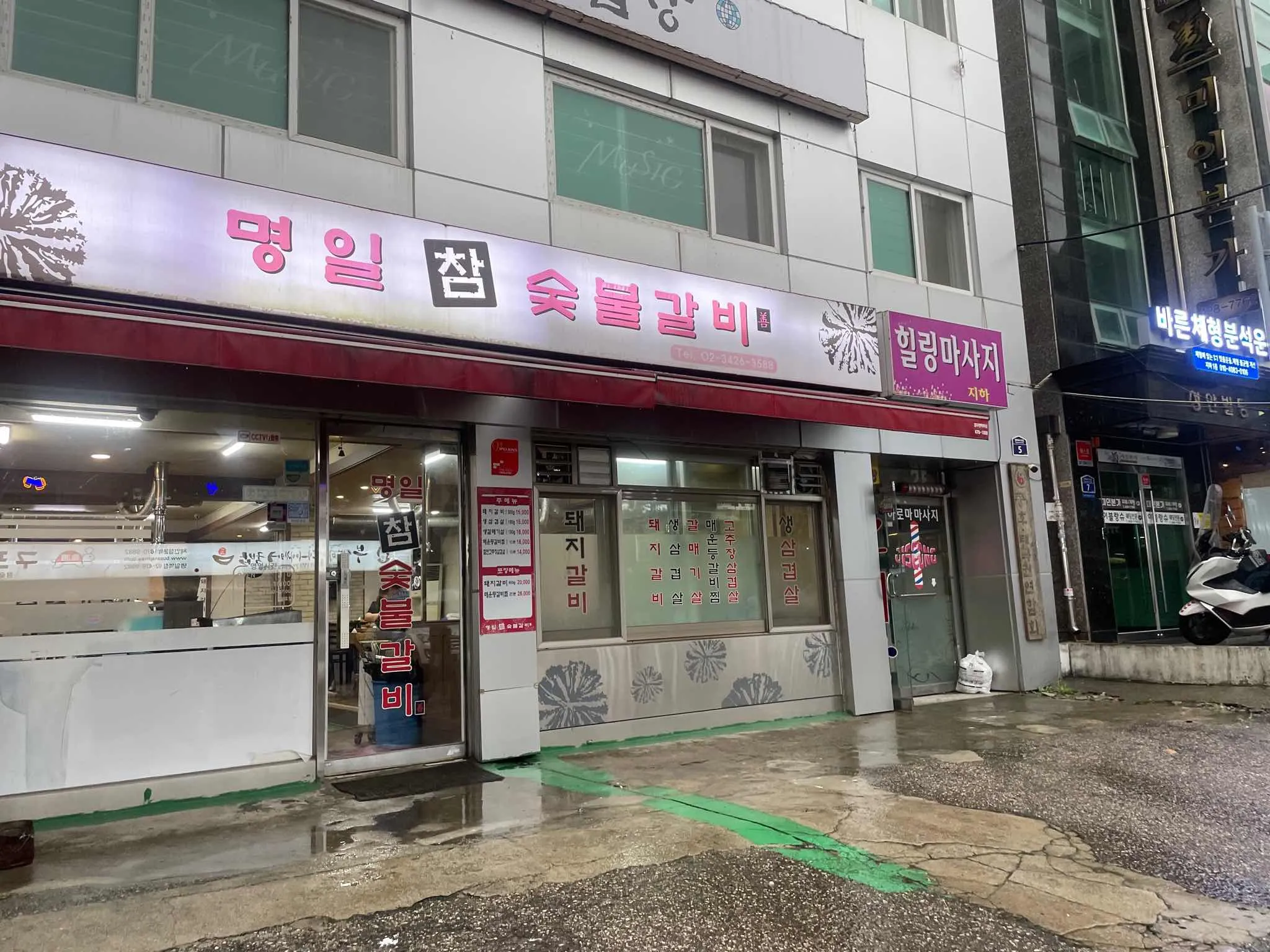 대표 사진 1