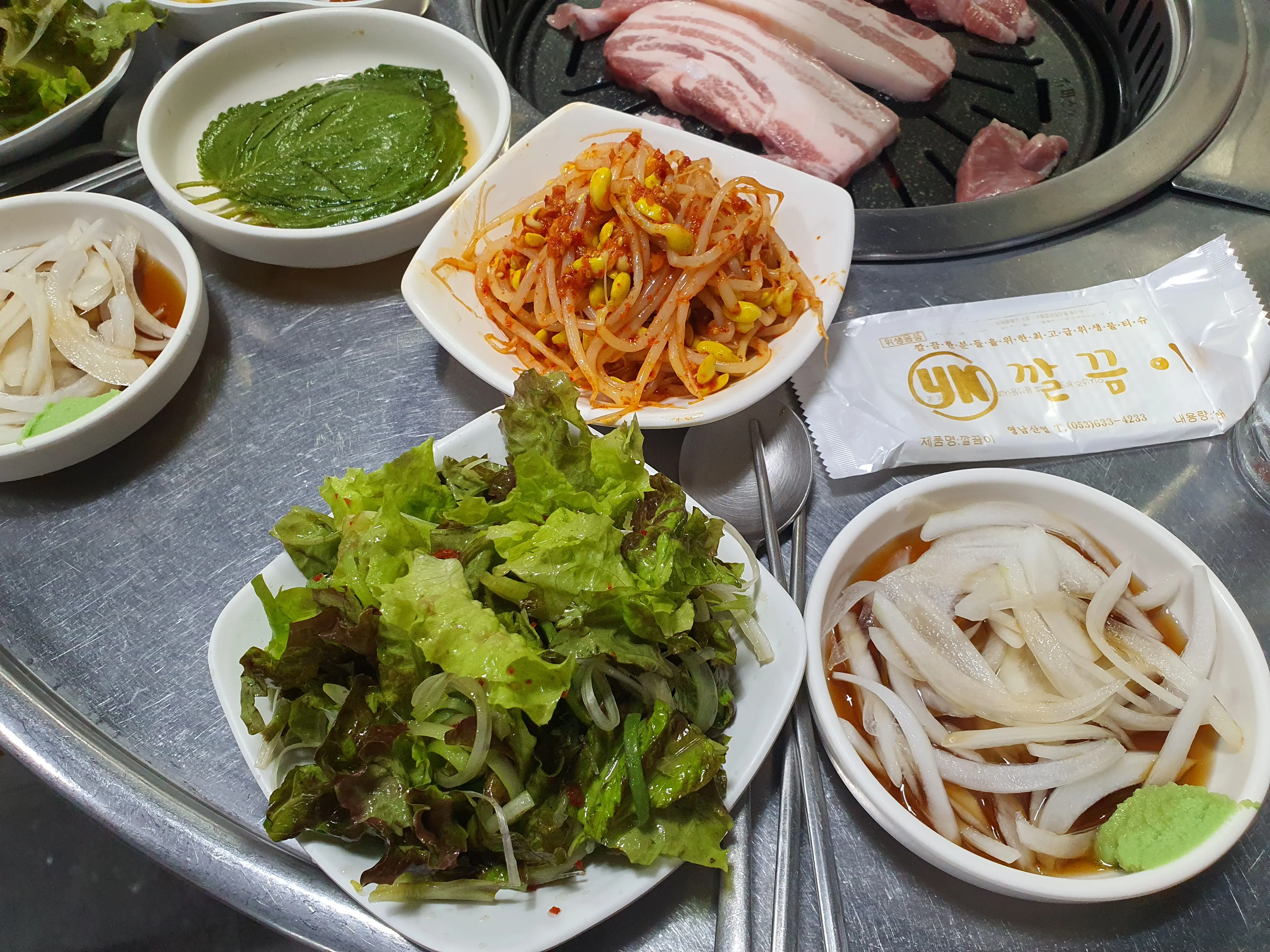 대표 사진 2