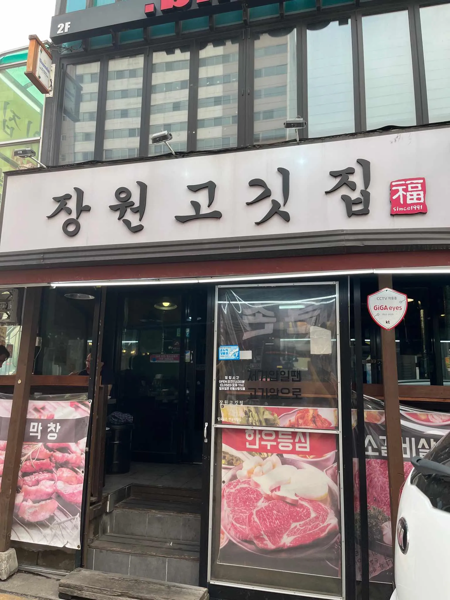 대표 사진 4