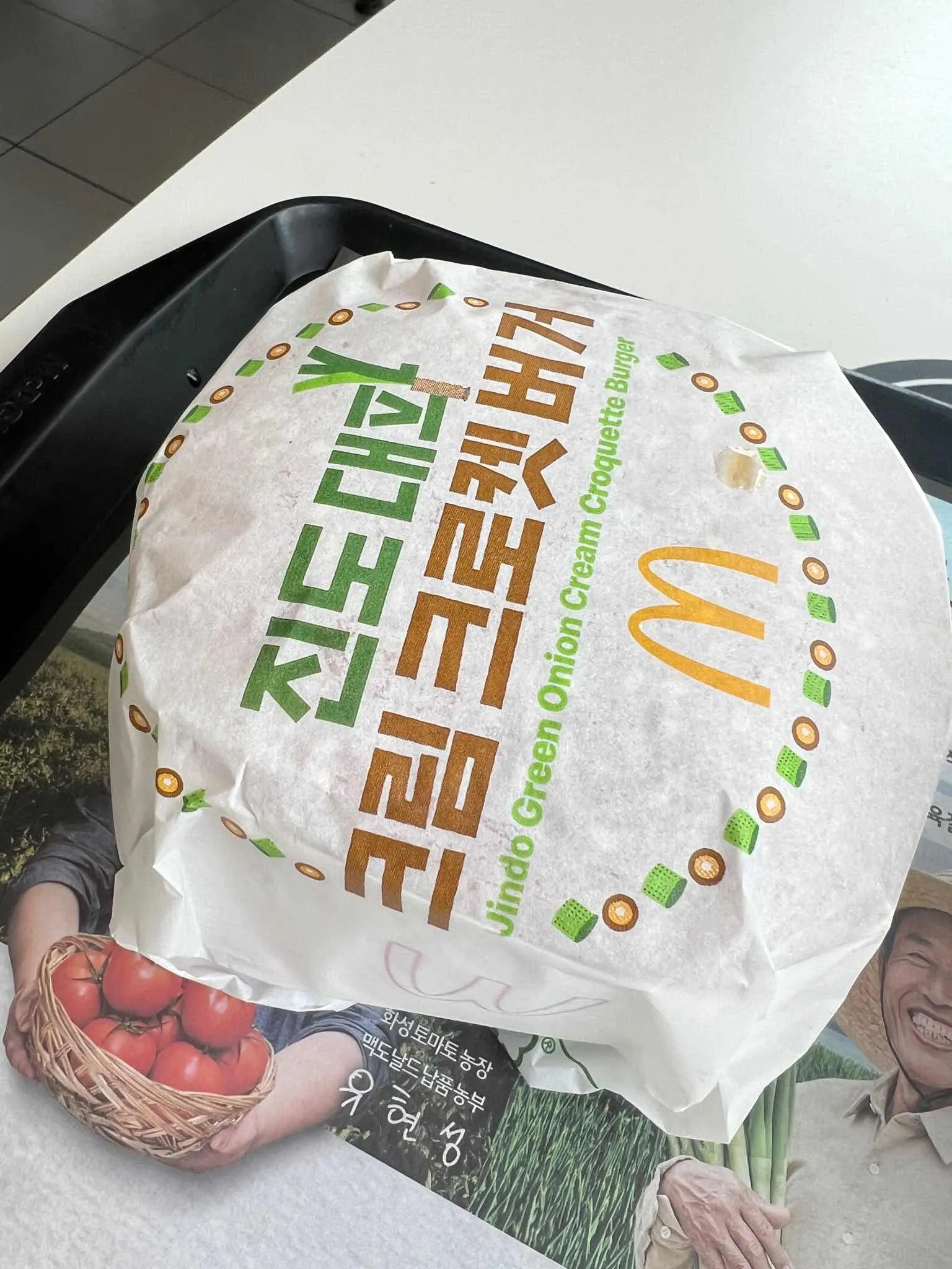 대표 사진 2