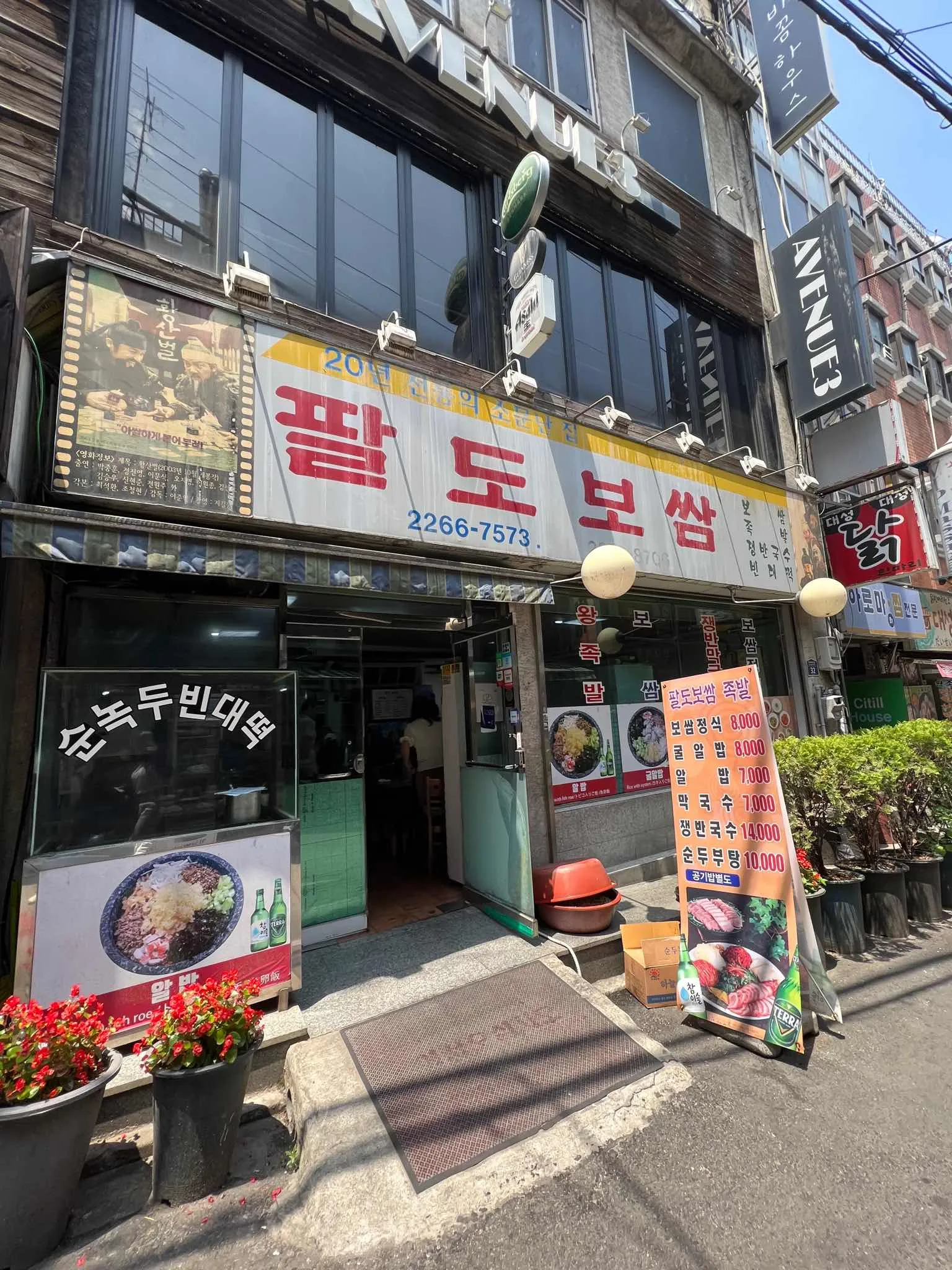 대표 사진 1