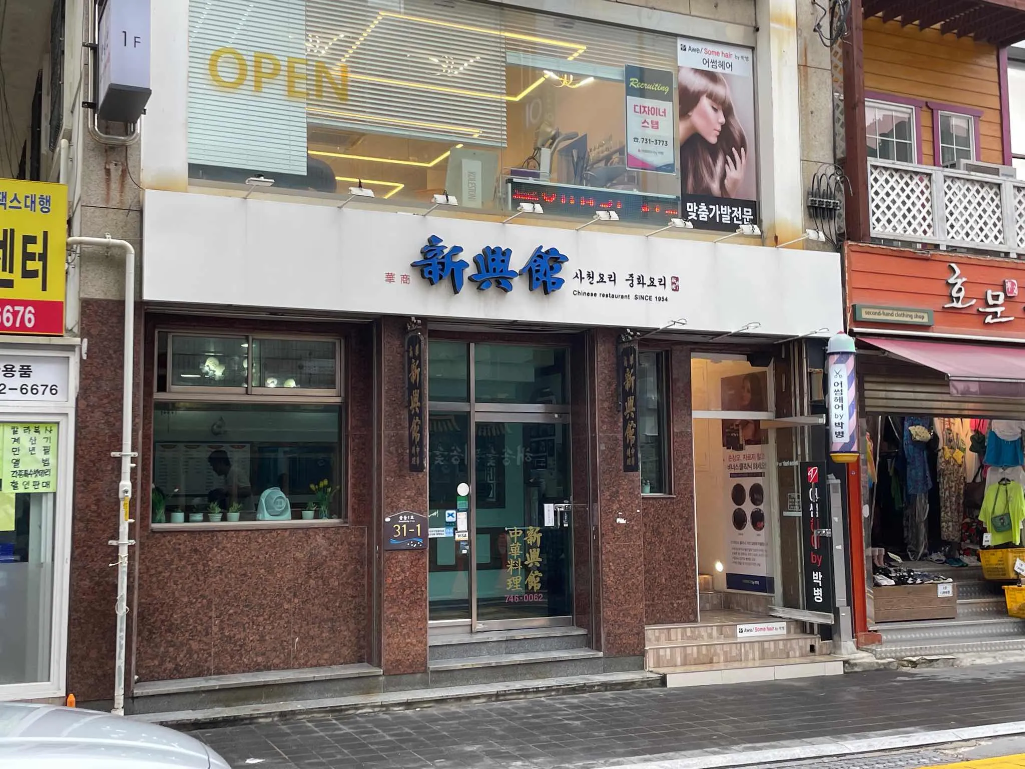 대표 사진 1