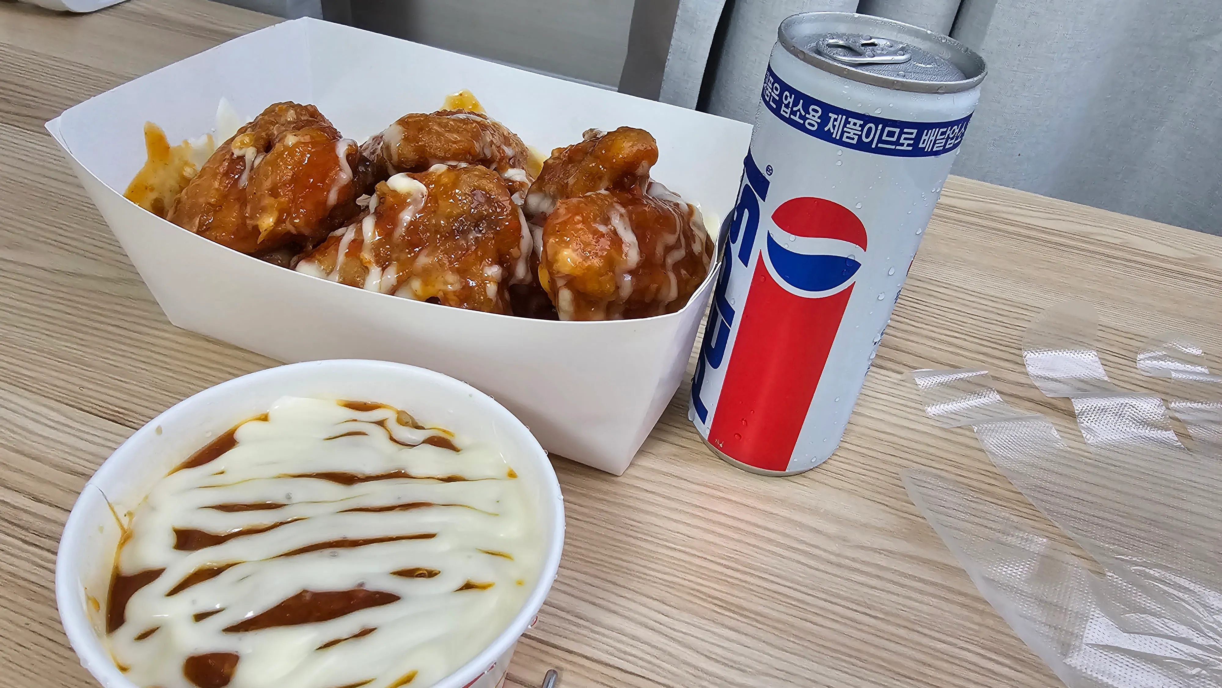 대표 사진 1