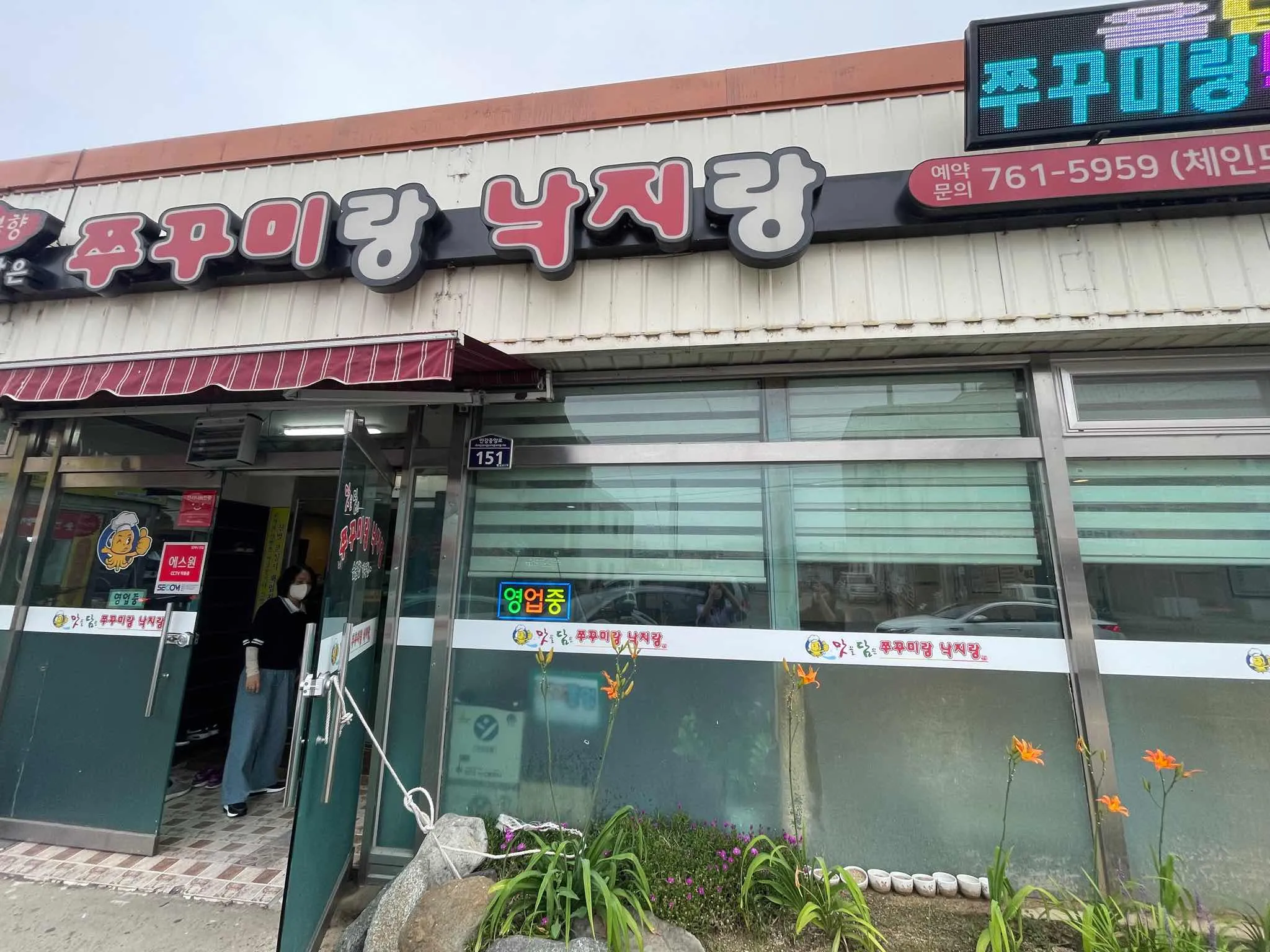 대표 사진 1