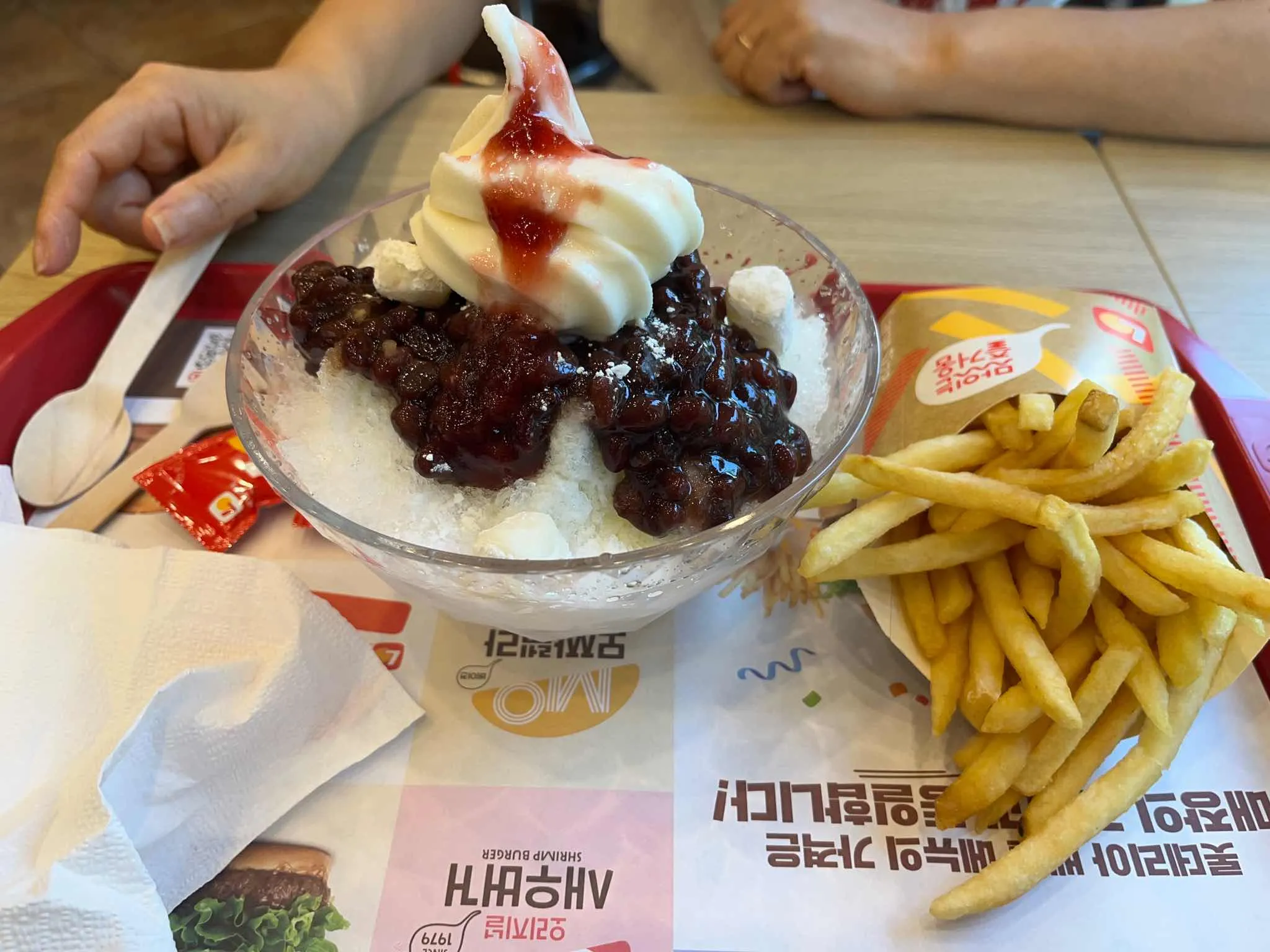 대표 사진 2