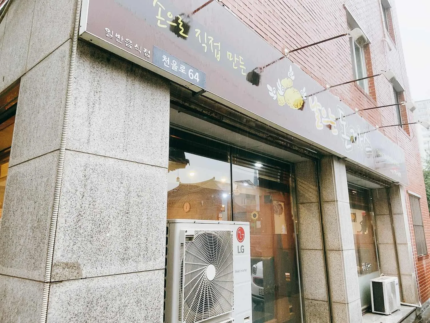 대표 사진 1