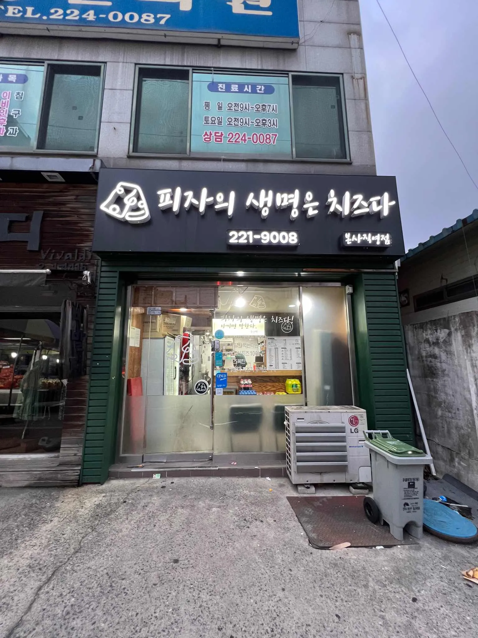 대표 사진 0