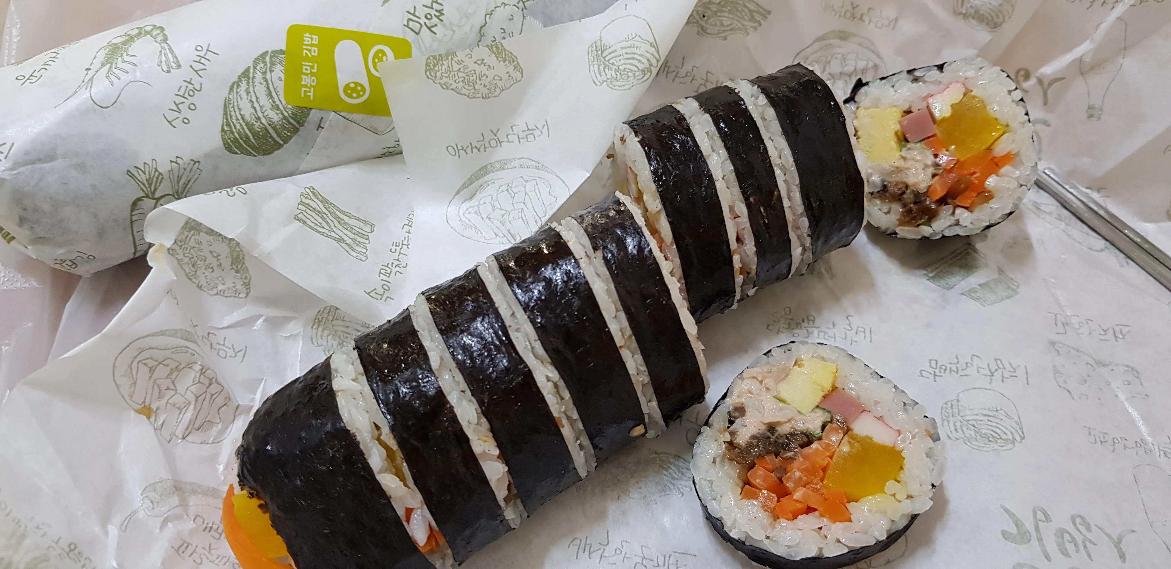 대표 사진 0