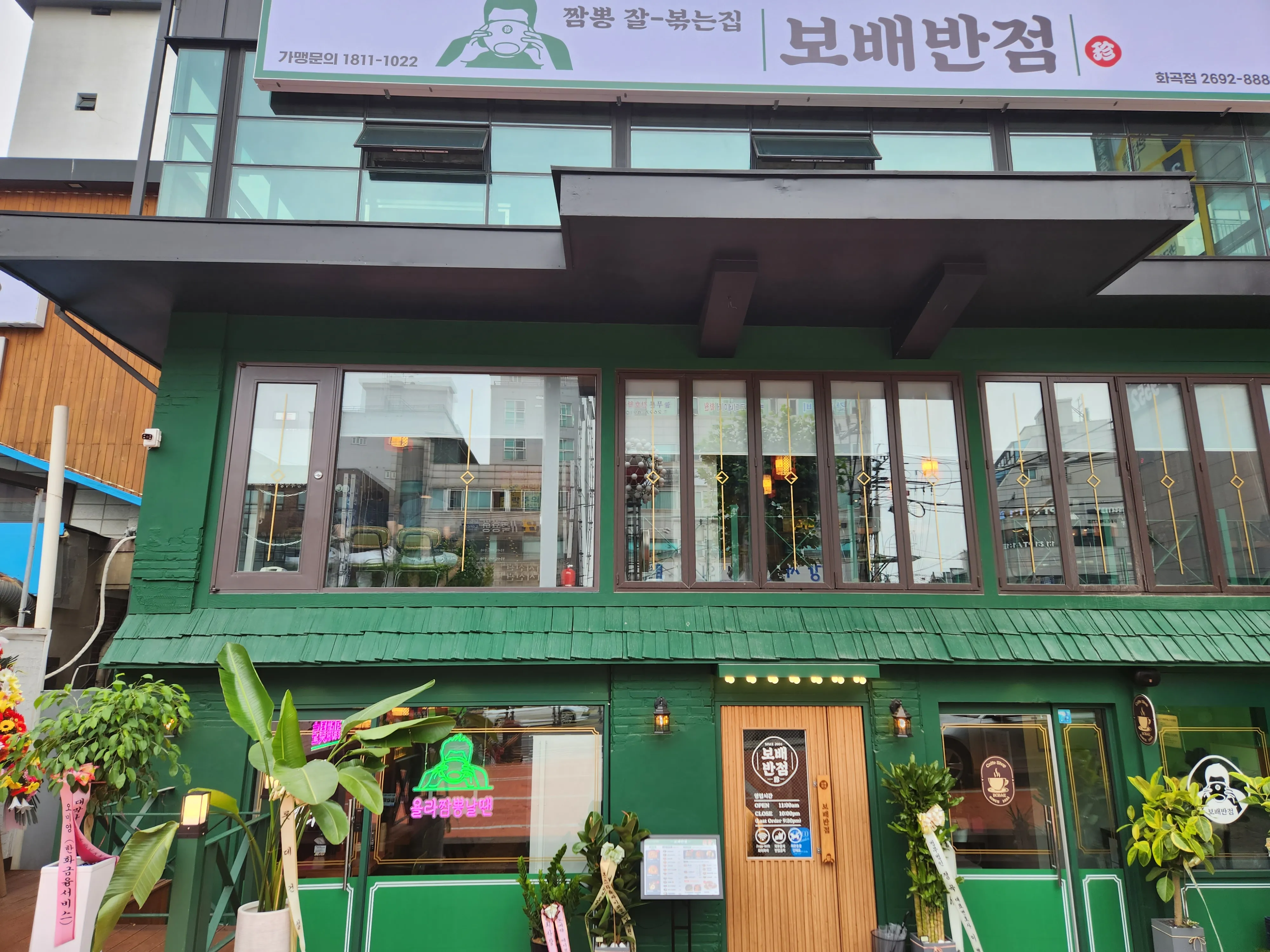 대표 사진 2