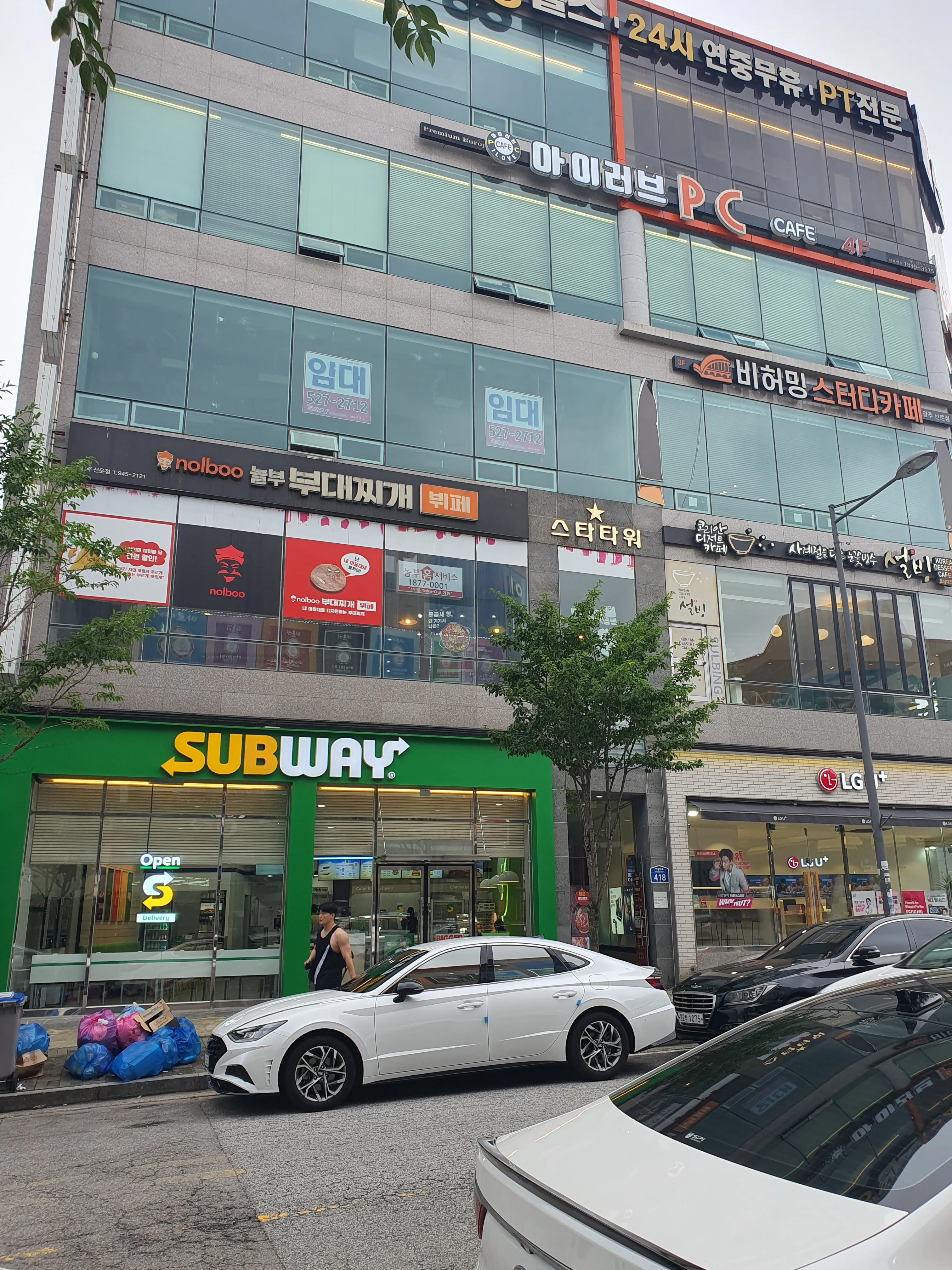 대표 사진 2
