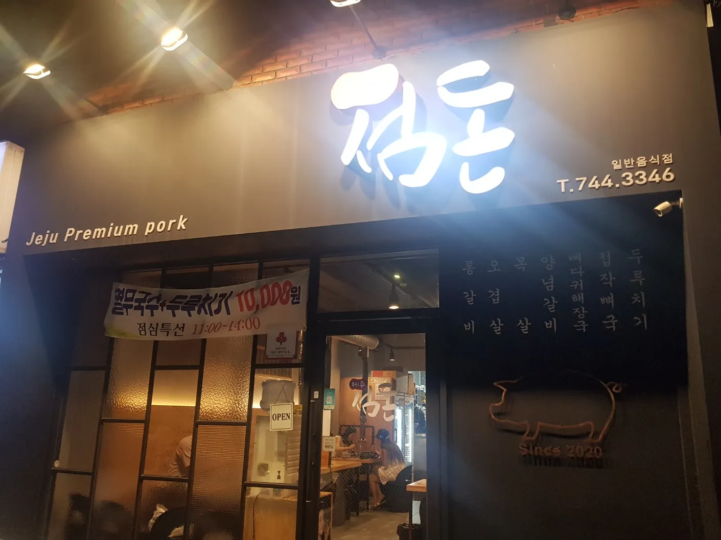 대표 사진 1